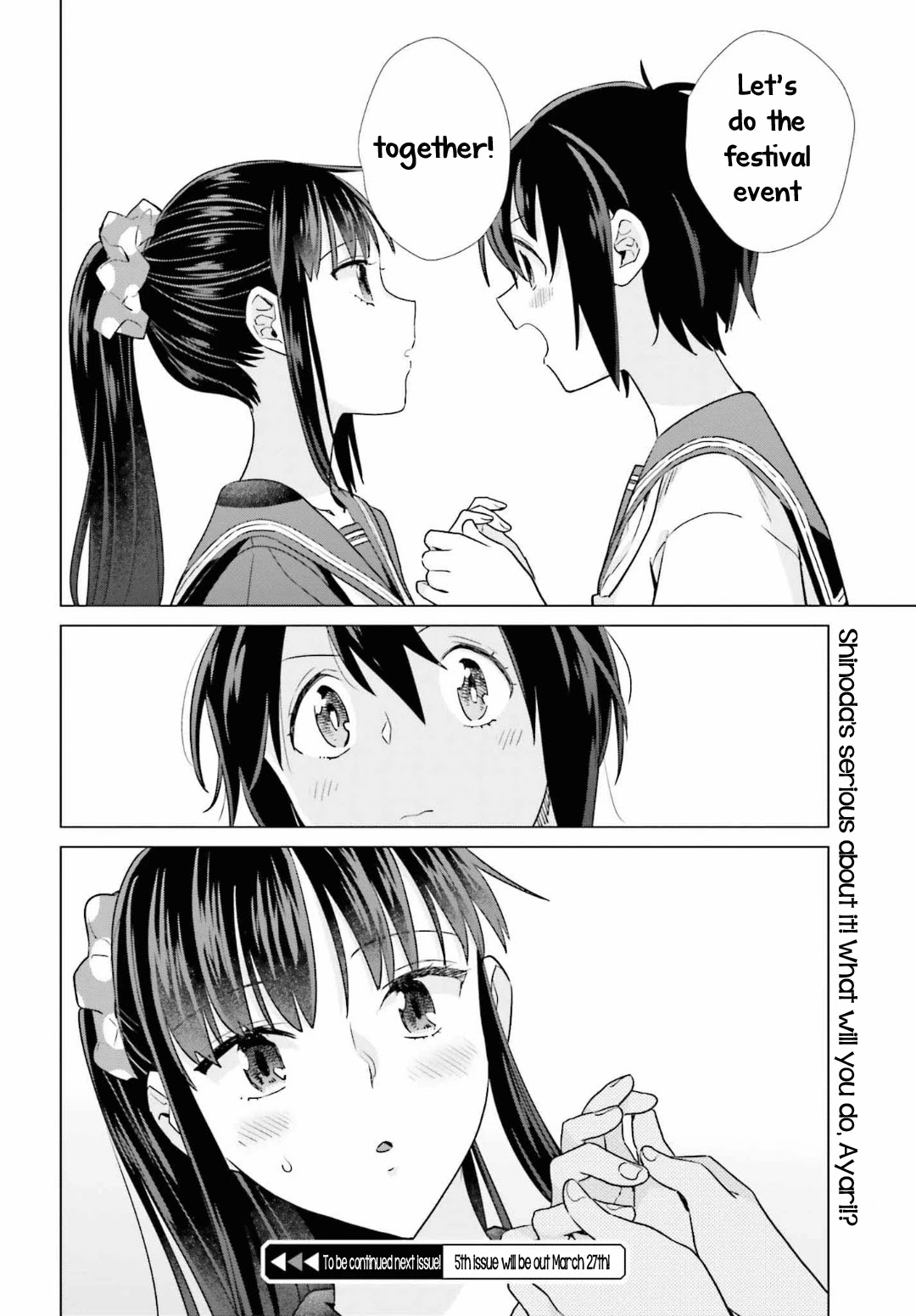 Shinmai Shimai no Futari Gohan Chapter 46 page 18 - Chapter 46: Candied Apples