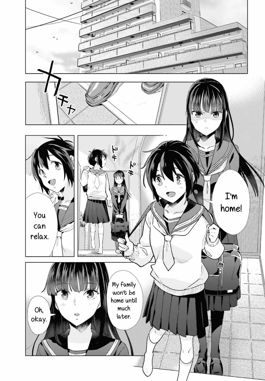 Shinmai Shimai no Futari Gohan Chapter 46 page 5 - Chapter 46: Candied Apples