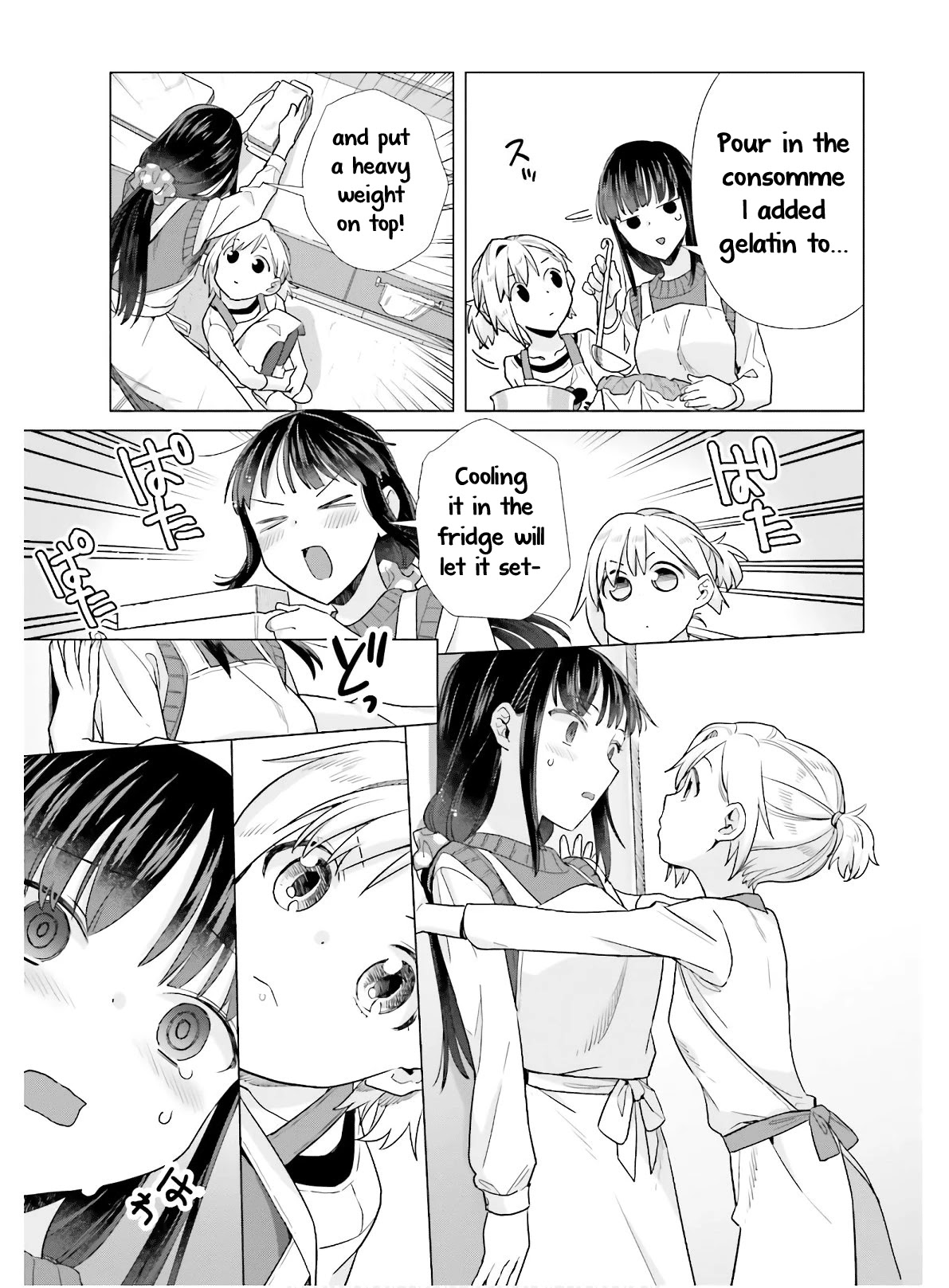 Shinmai Shimai no Futari Gohan Chapter 47 page 11 - Chapter 47: Vegetable Terrine