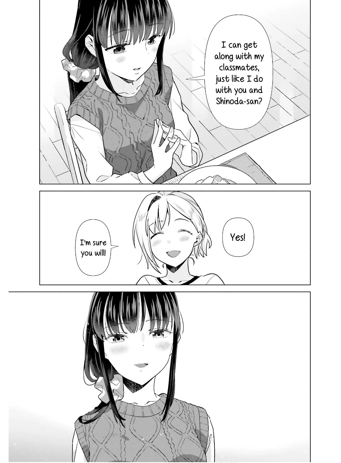 Shinmai Shimai no Futari Gohan Chapter 47 page 17 - Chapter 47: Vegetable Terrine