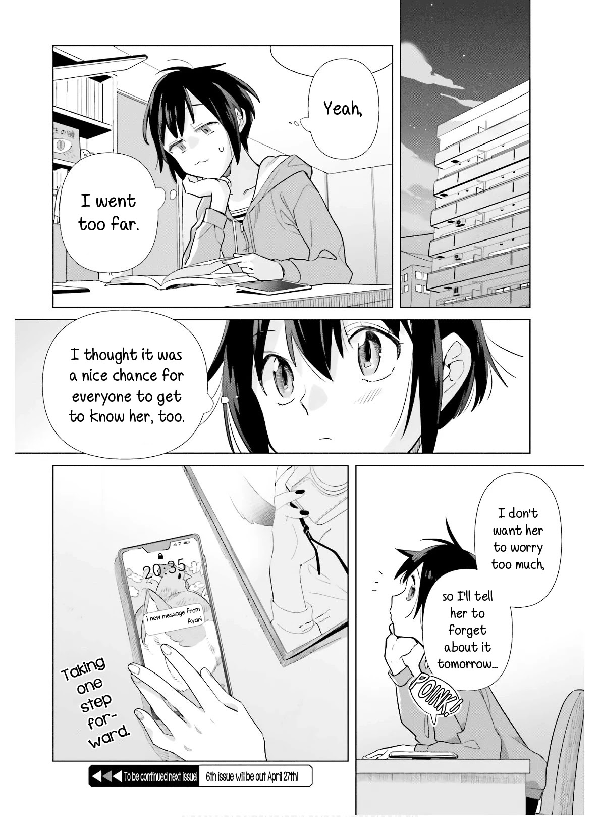 Shinmai Shimai no Futari Gohan Chapter 47 page 18 - Chapter 47: Vegetable Terrine