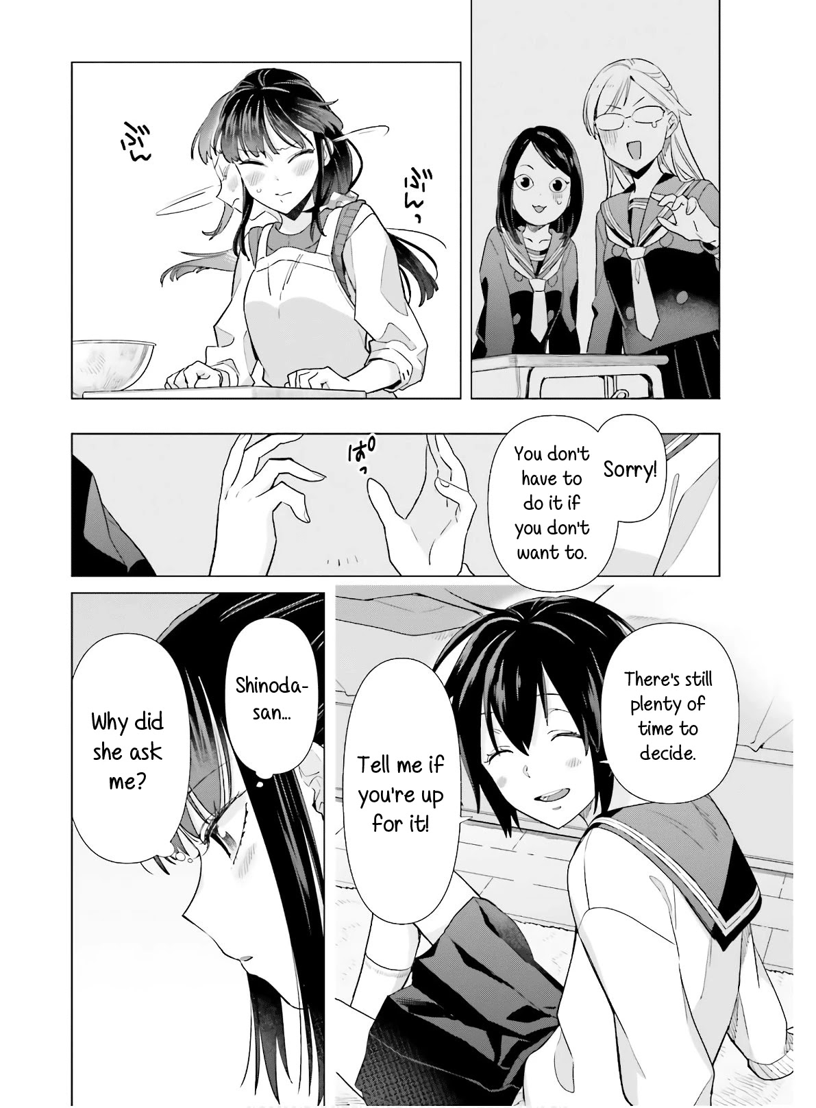 Shinmai Shimai no Futari Gohan Chapter 47 page 2 - Chapter 47: Vegetable Terrine