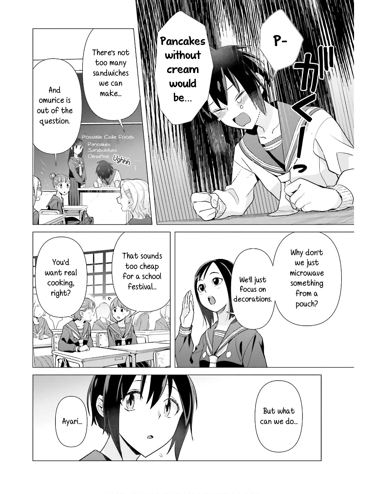 Shinmai Shimai no Futari Gohan Chapter 48 page 10 - Chapter 48: Gallete