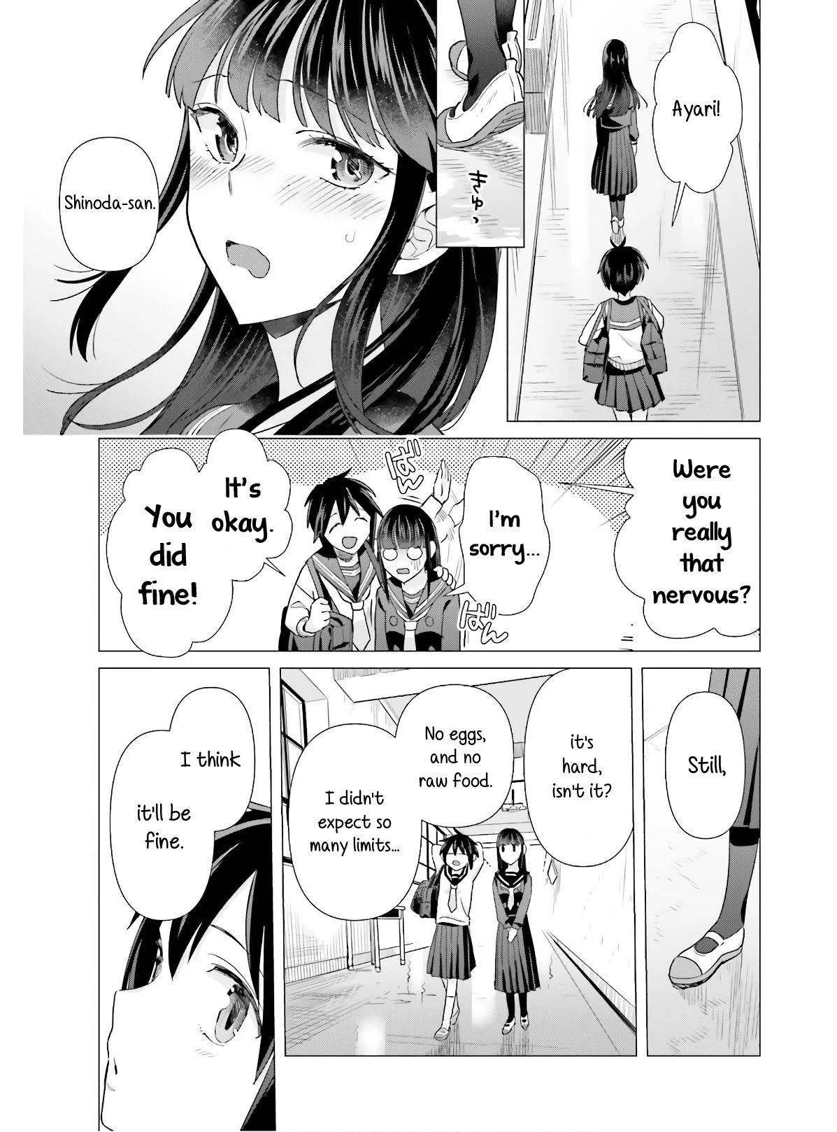 Shinmai Shimai no Futari Gohan Chapter 48 page 13 - Chapter 48: Gallete