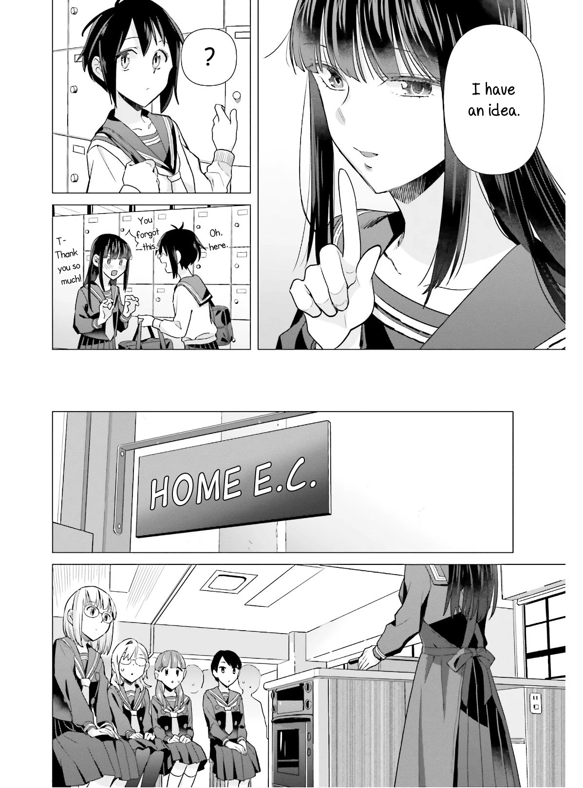 Shinmai Shimai no Futari Gohan Chapter 48 page 14 - Chapter 48: Gallete