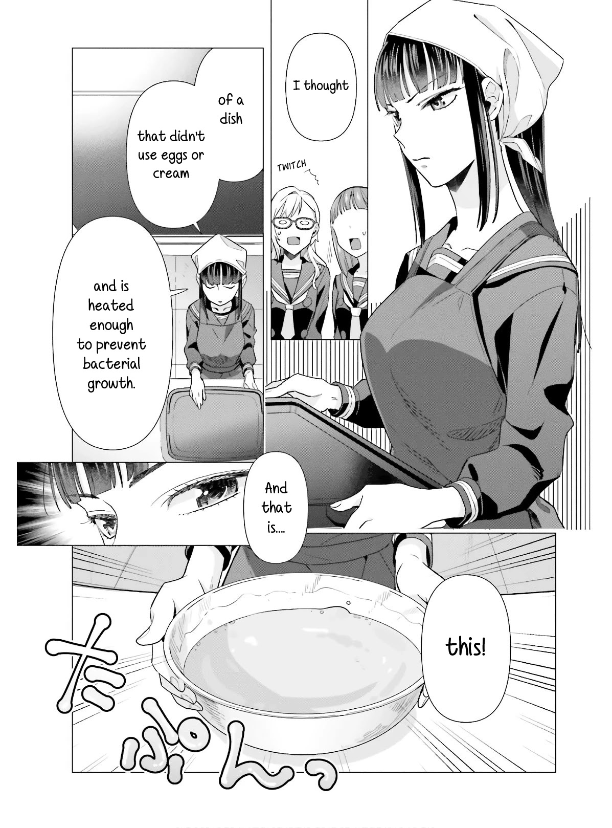 Shinmai Shimai no Futari Gohan Chapter 48 page 15 - Chapter 48: Gallete