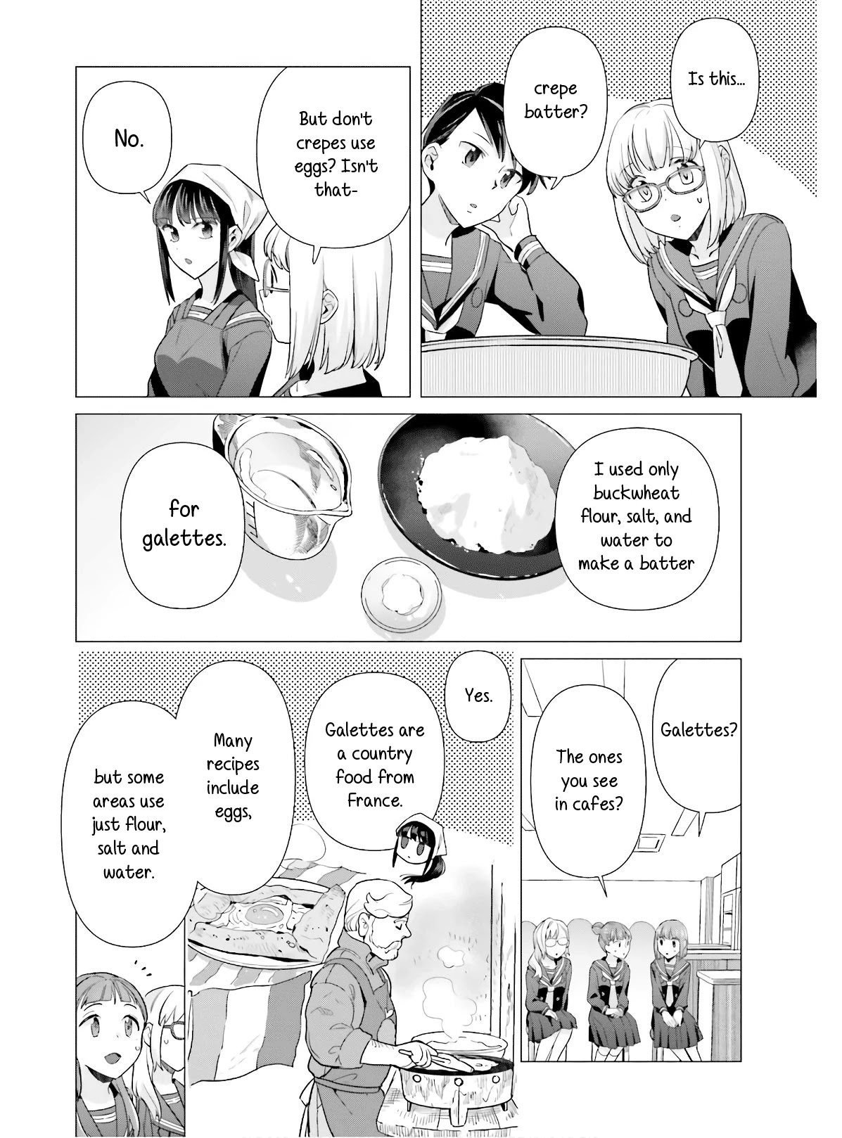 Shinmai Shimai no Futari Gohan Chapter 48 page 16 - Chapter 48: Gallete