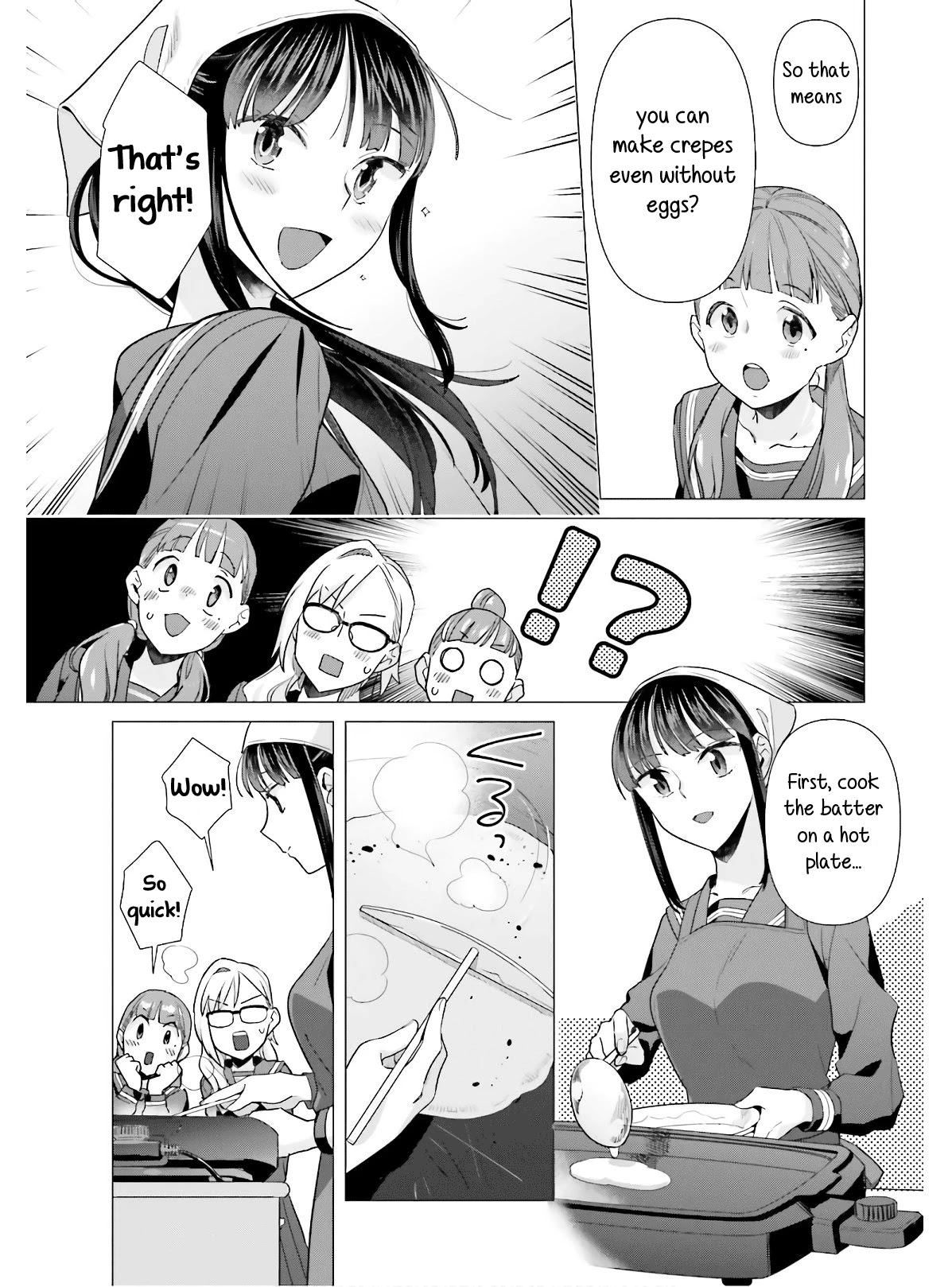 Shinmai Shimai no Futari Gohan Chapter 48 page 17 - Chapter 48: Gallete