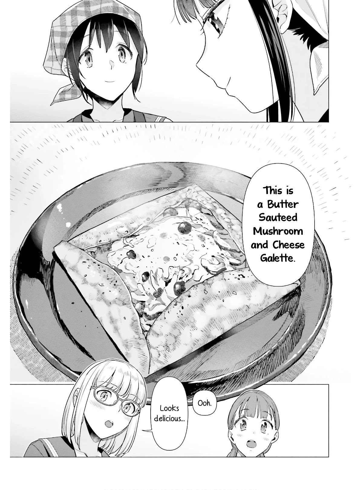 Shinmai Shimai no Futari Gohan Chapter 48 page 19 - Chapter 48: Gallete