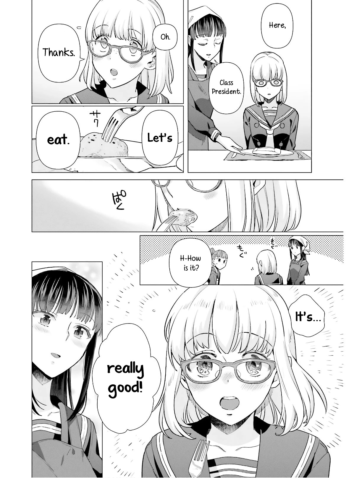 Shinmai Shimai no Futari Gohan Chapter 48 page 20 - Chapter 48: Gallete