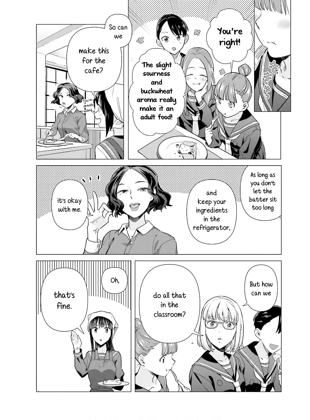 Shinmai Shimai no Futari Gohan Chapter 48 page 21 - Chapter 48: Gallete