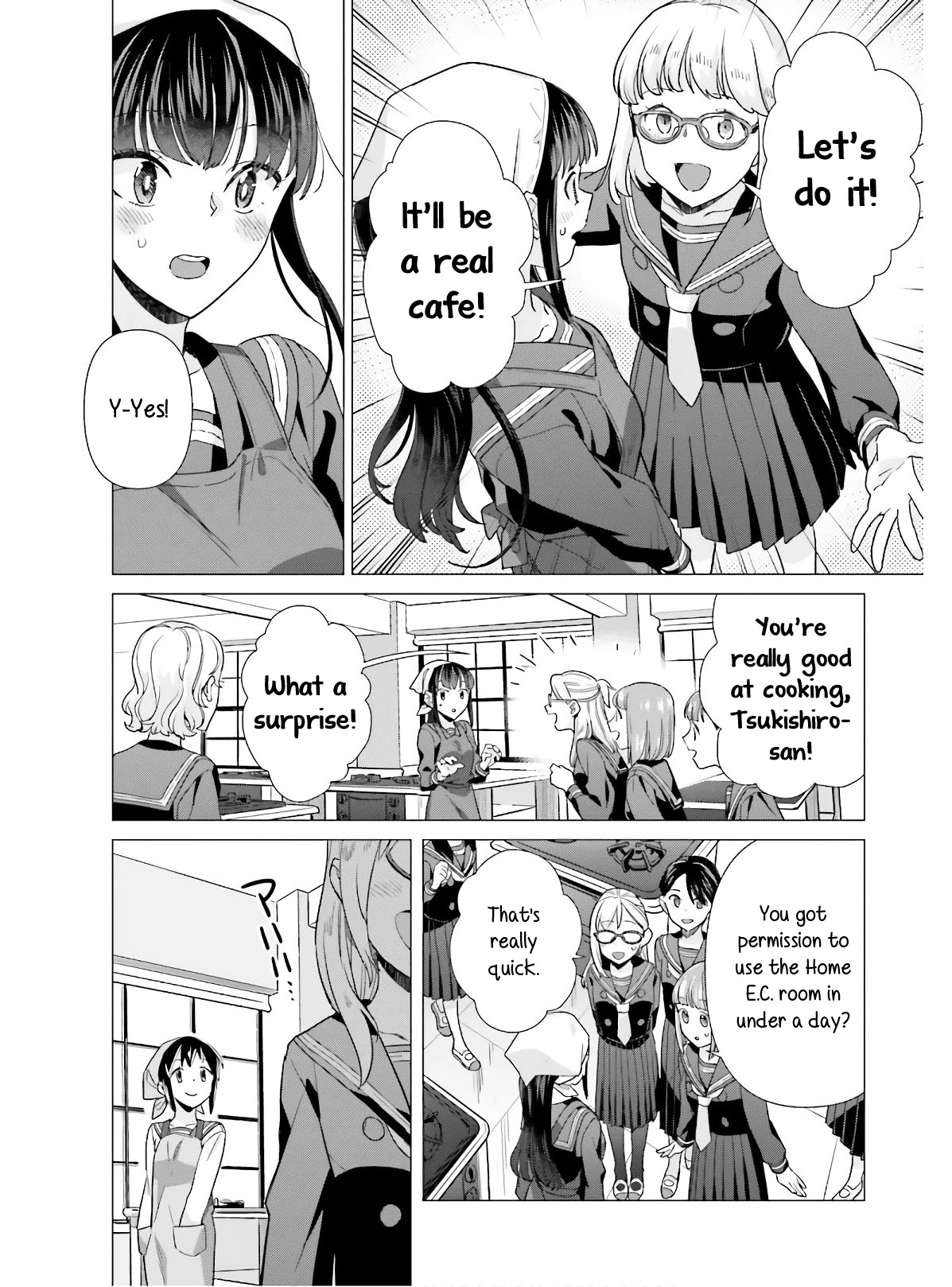 Shinmai Shimai no Futari Gohan Chapter 48 page 23 - Chapter 48: Gallete