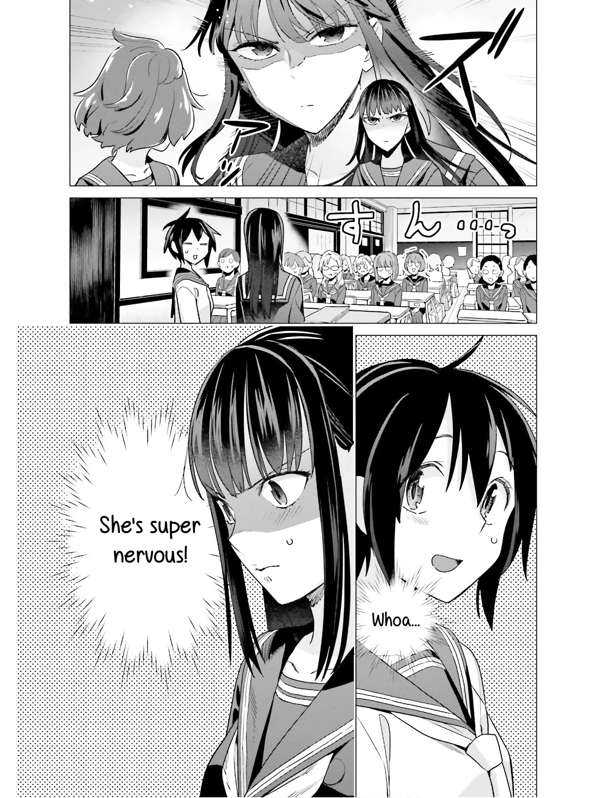 Shinmai Shimai no Futari Gohan Chapter 48 page 5 - Chapter 48: Gallete