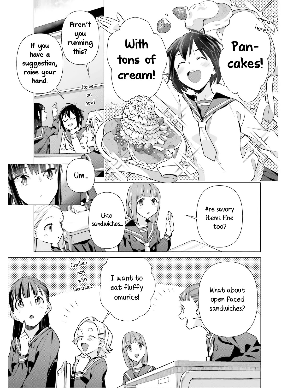 Shinmai Shimai no Futari Gohan Chapter 48 page 7 - Chapter 48: Gallete