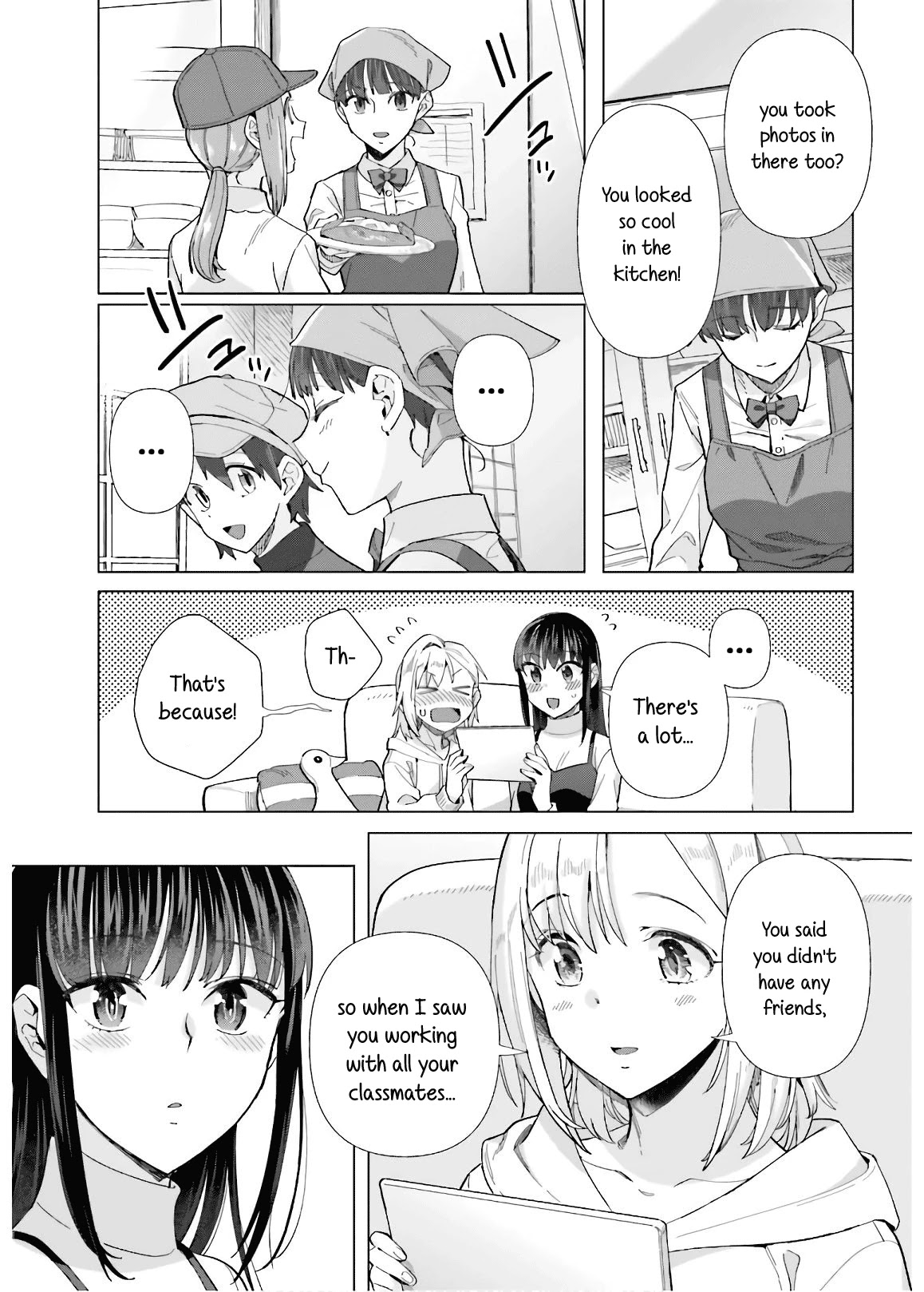 Shinmai Shimai no Futari Gohan Chapter 49.5 page 3 - Chapter 49.5: Extra: After the Festival