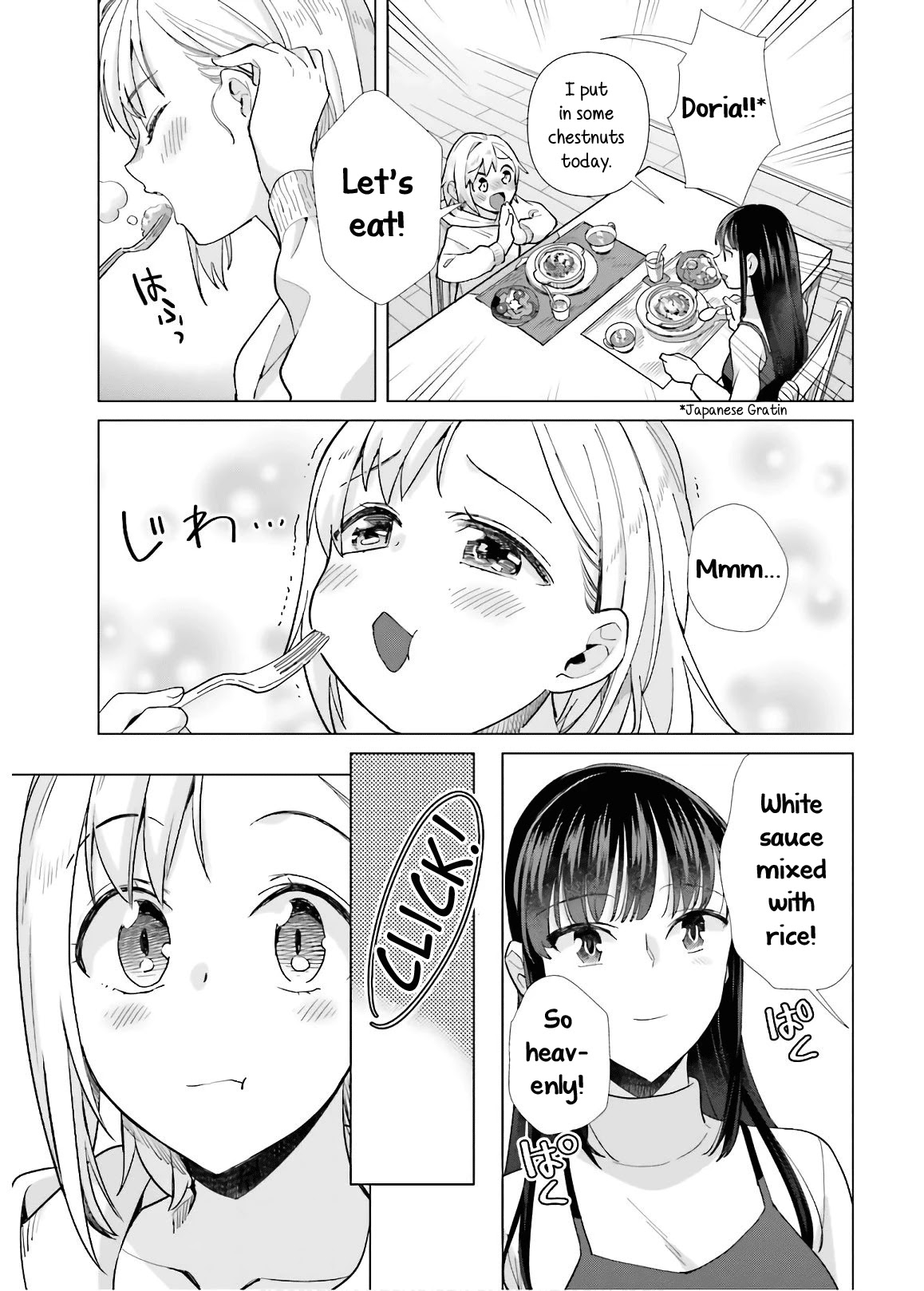Shinmai Shimai no Futari Gohan Chapter 49.5 page 7 - Chapter 49.5: Extra: After the Festival