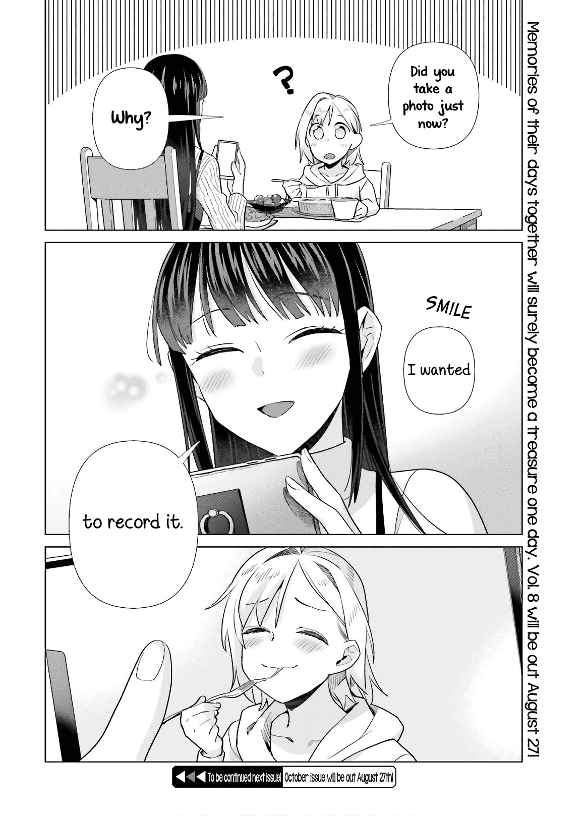 Shinmai Shimai no Futari Gohan Chapter 49.5 page 8 - Chapter 49.5: Extra: After the Festival