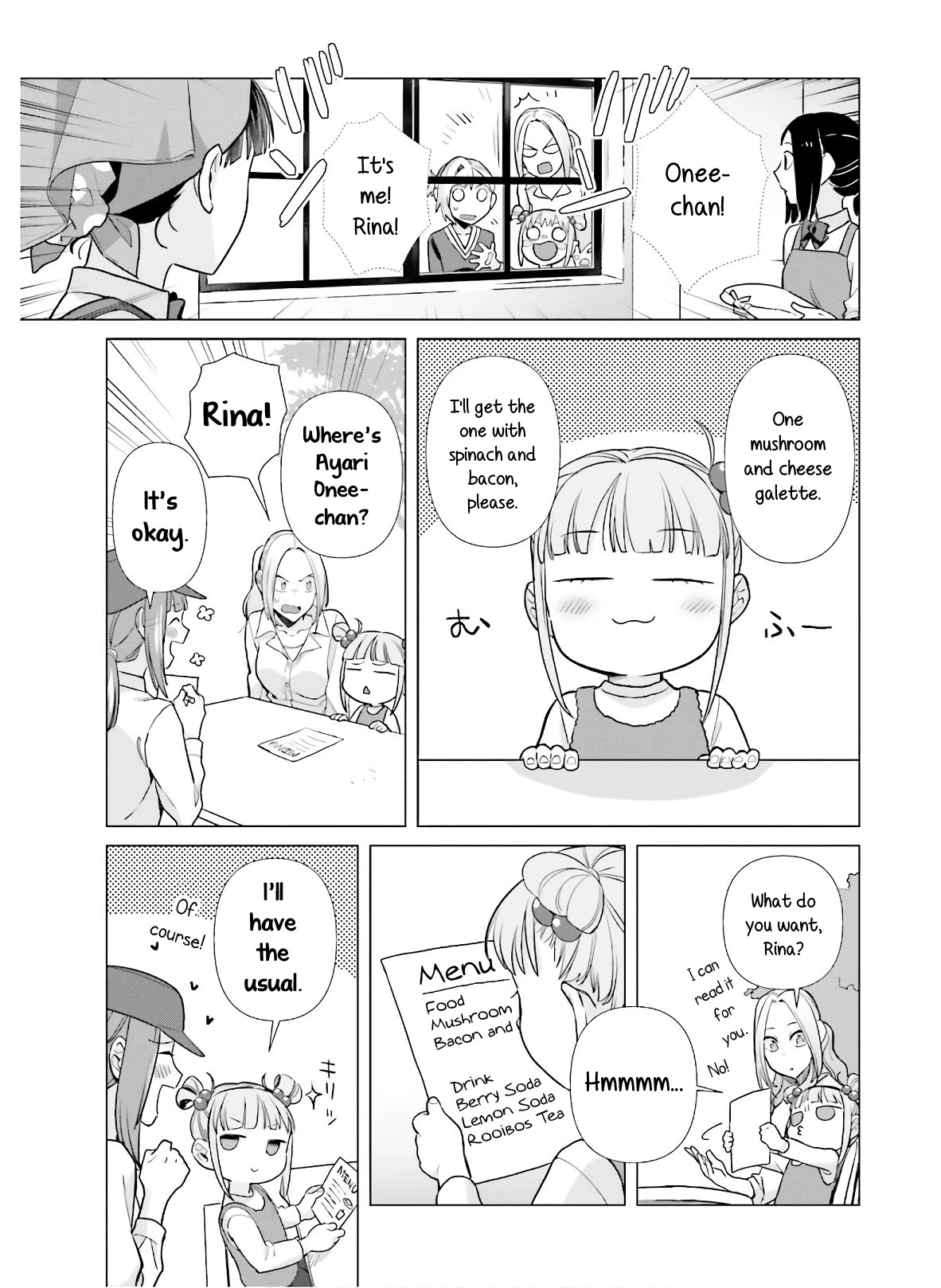 Shinmai Shimai no Futari Gohan Chapter 49 page 11 - Chapter 49: Berry Soda