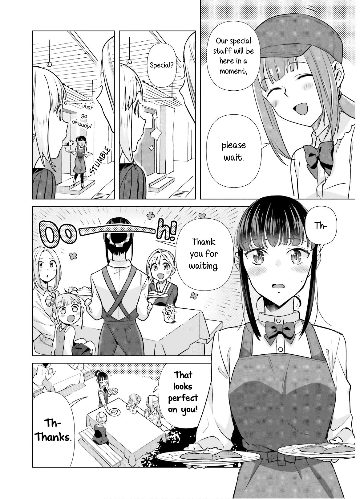 Shinmai Shimai no Futari Gohan Chapter 49 page 12 - Chapter 49: Berry Soda