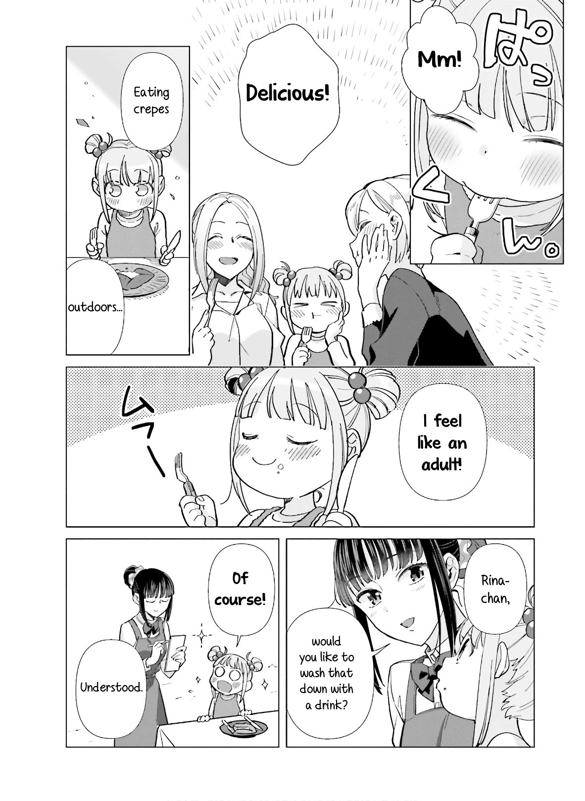 Shinmai Shimai no Futari Gohan Chapter 49 page 13 - Chapter 49: Berry Soda