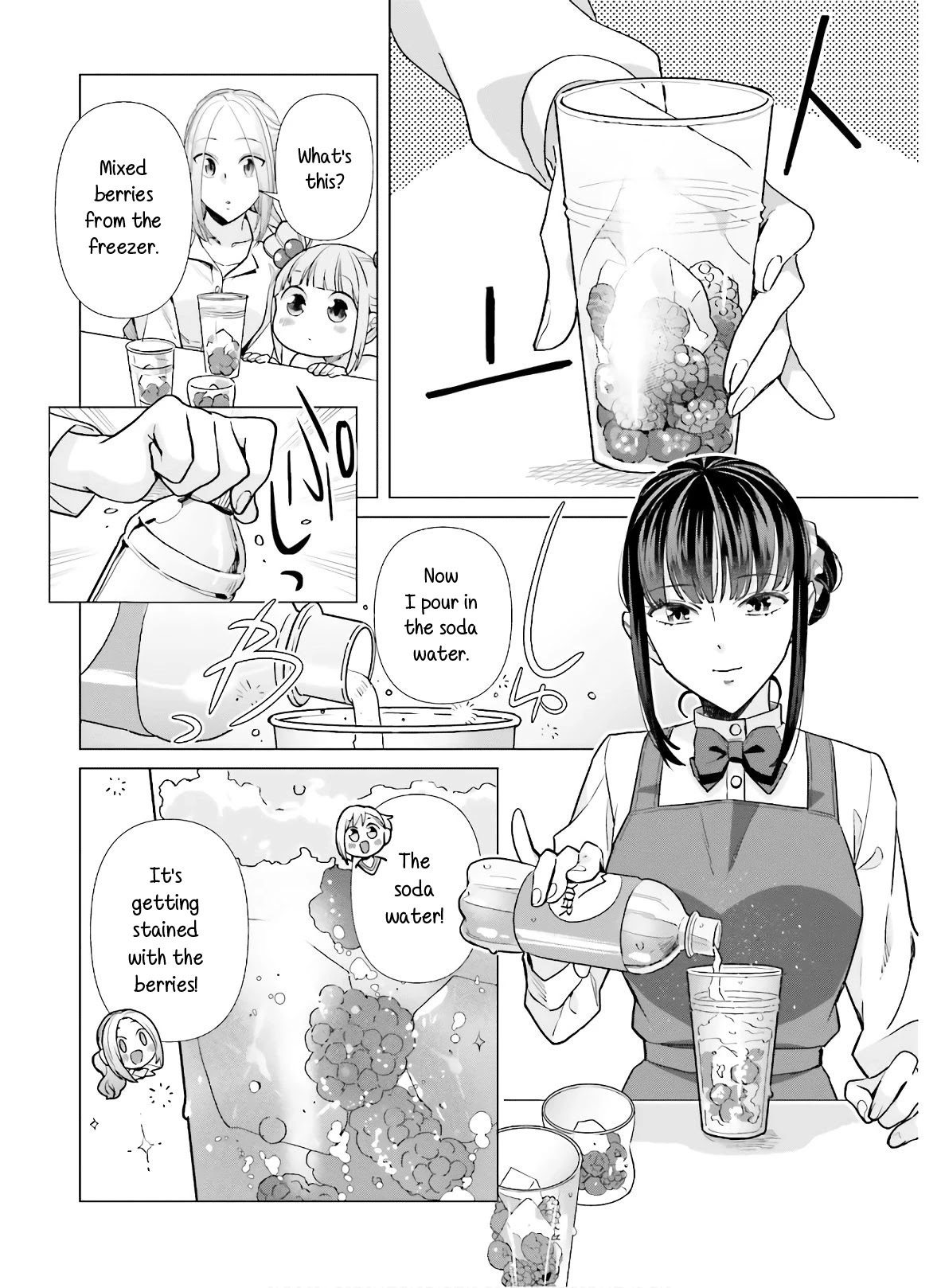 Shinmai Shimai no Futari Gohan Chapter 49 page 14 - Chapter 49: Berry Soda