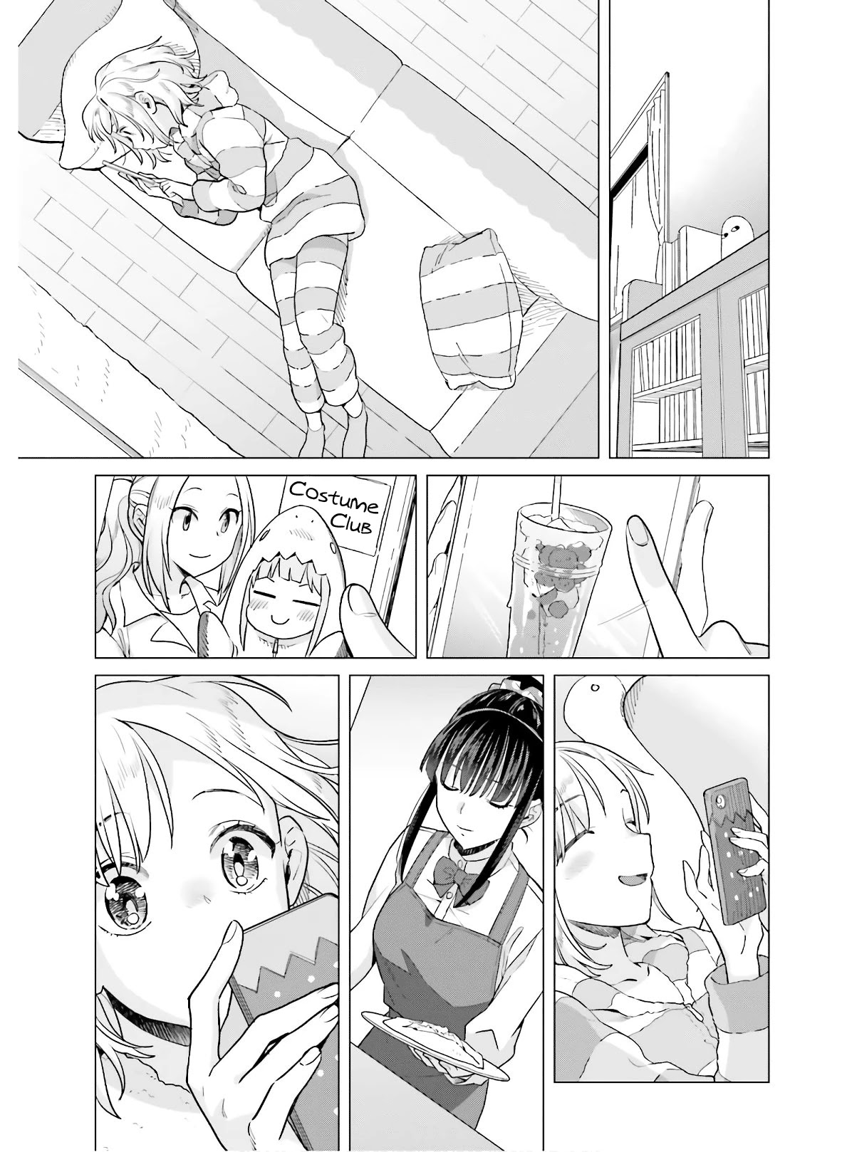 Shinmai Shimai no Futari Gohan Chapter 49 page 19 - Chapter 49: Berry Soda