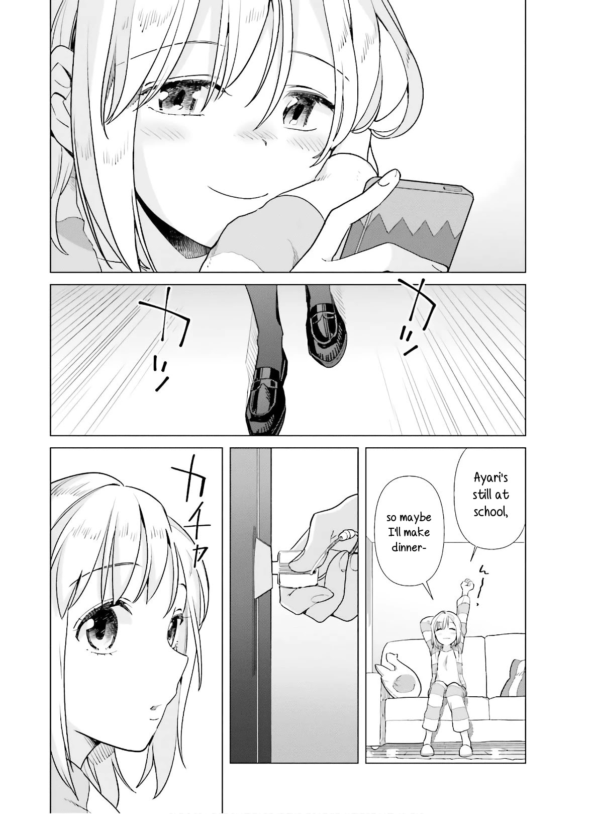 Shinmai Shimai no Futari Gohan Chapter 49 page 20 - Chapter 49: Berry Soda