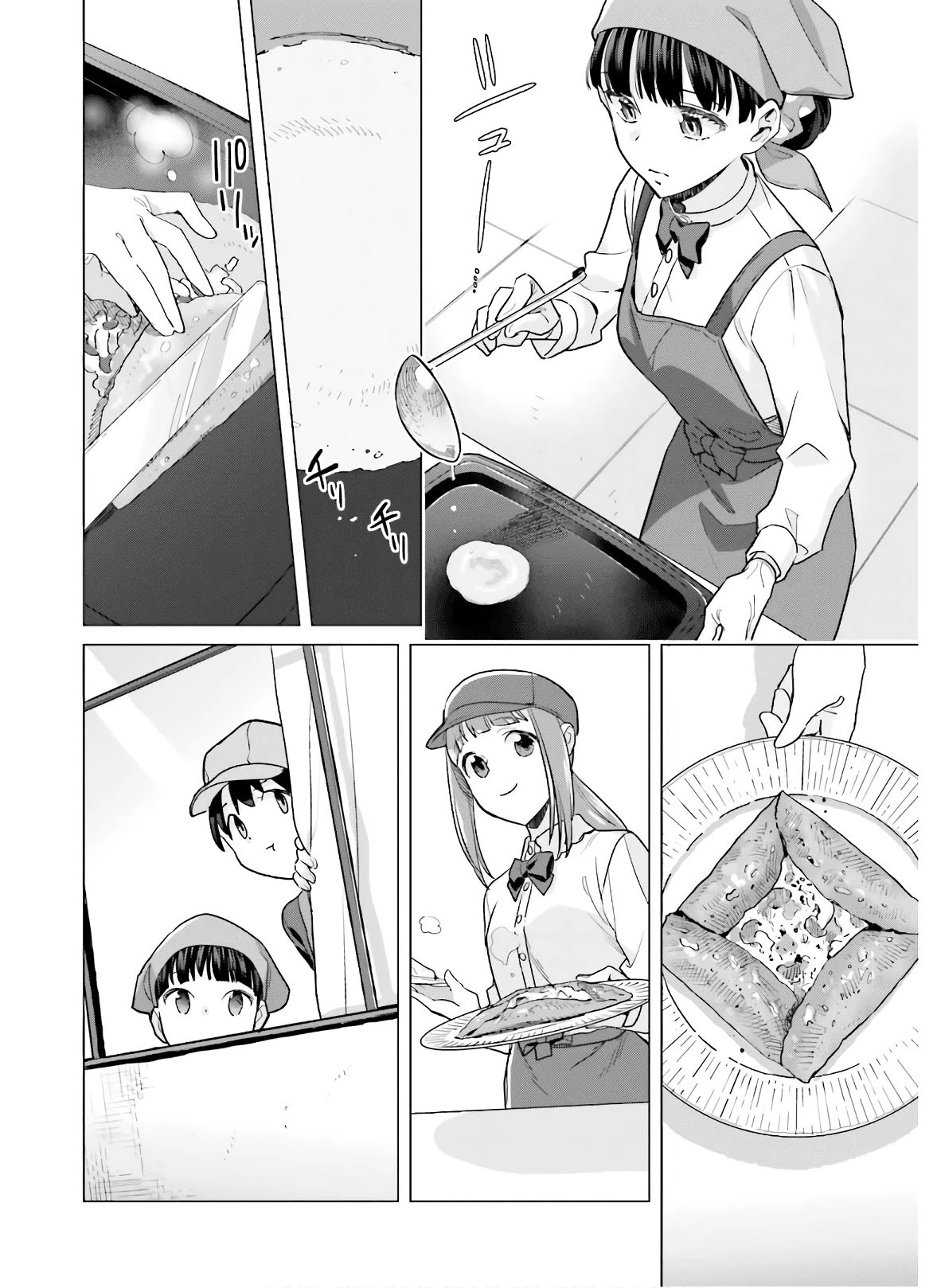 Shinmai Shimai no Futari Gohan Chapter 49 page 6 - Chapter 49: Berry Soda