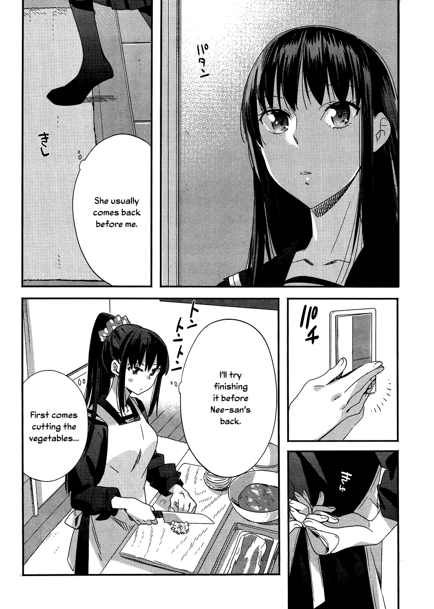Shinmai Shimai no Futari Gohan Chapter 5.5 page 2 - Chapter 5.5: Christmas Special