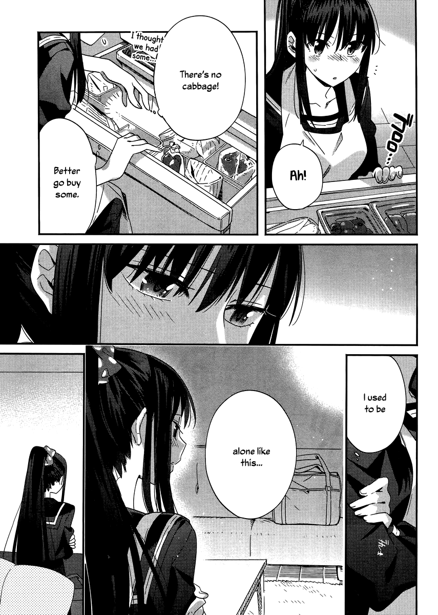 Shinmai Shimai no Futari Gohan Chapter 5.5 page 3 - Chapter 5.5: Christmas Special