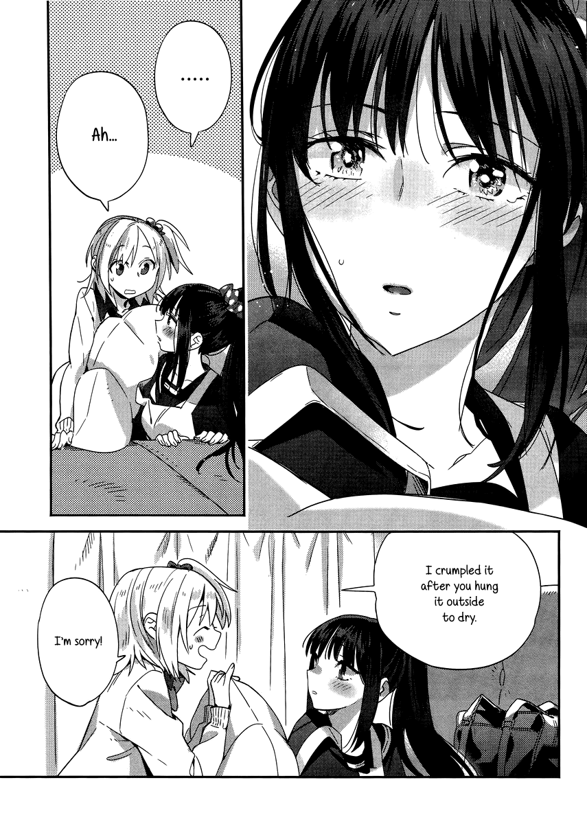 Shinmai Shimai no Futari Gohan Chapter 5.5 page 5 - Chapter 5.5: Christmas Special