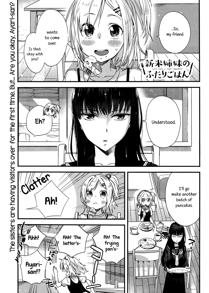Shinmai Shimai no Futari Gohan Chapter 5 page 1 - Chapter 5: Raclette