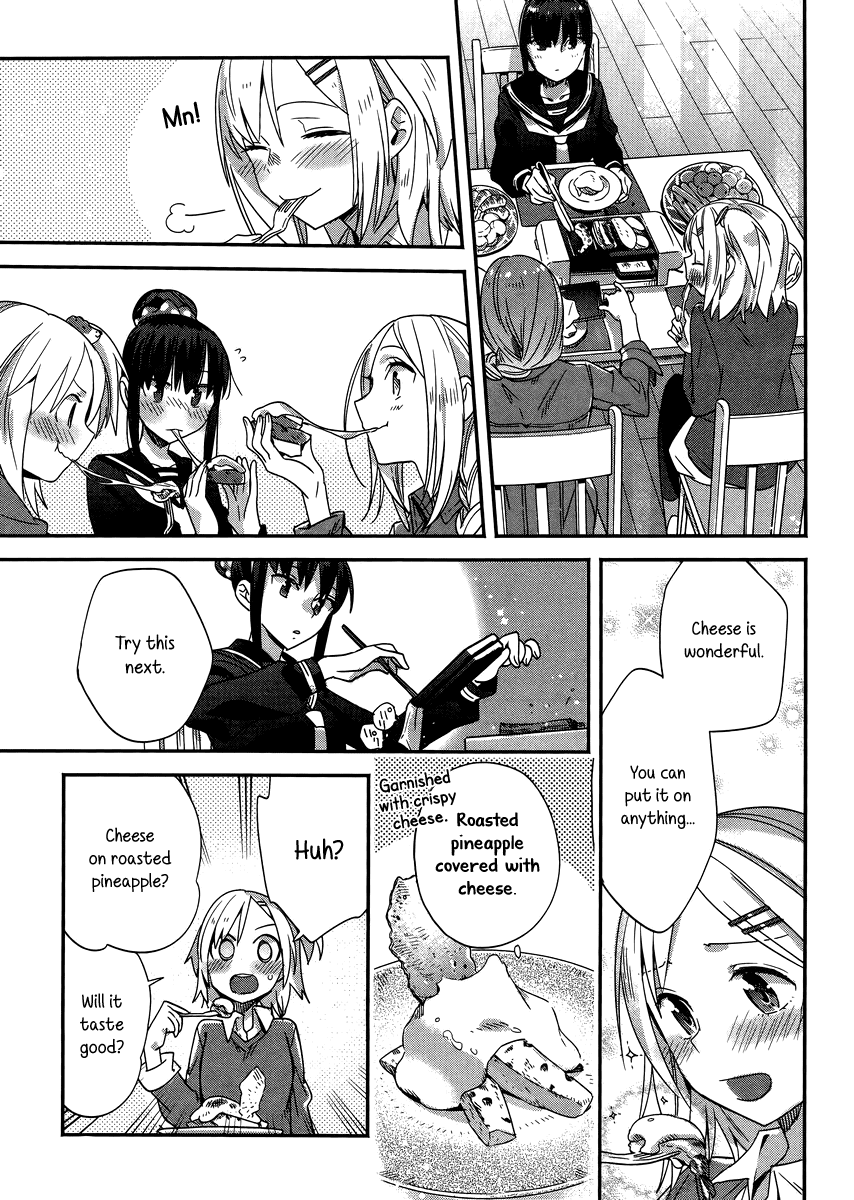 Shinmai Shimai no Futari Gohan Chapter 5 page 19 - Chapter 5: Raclette
