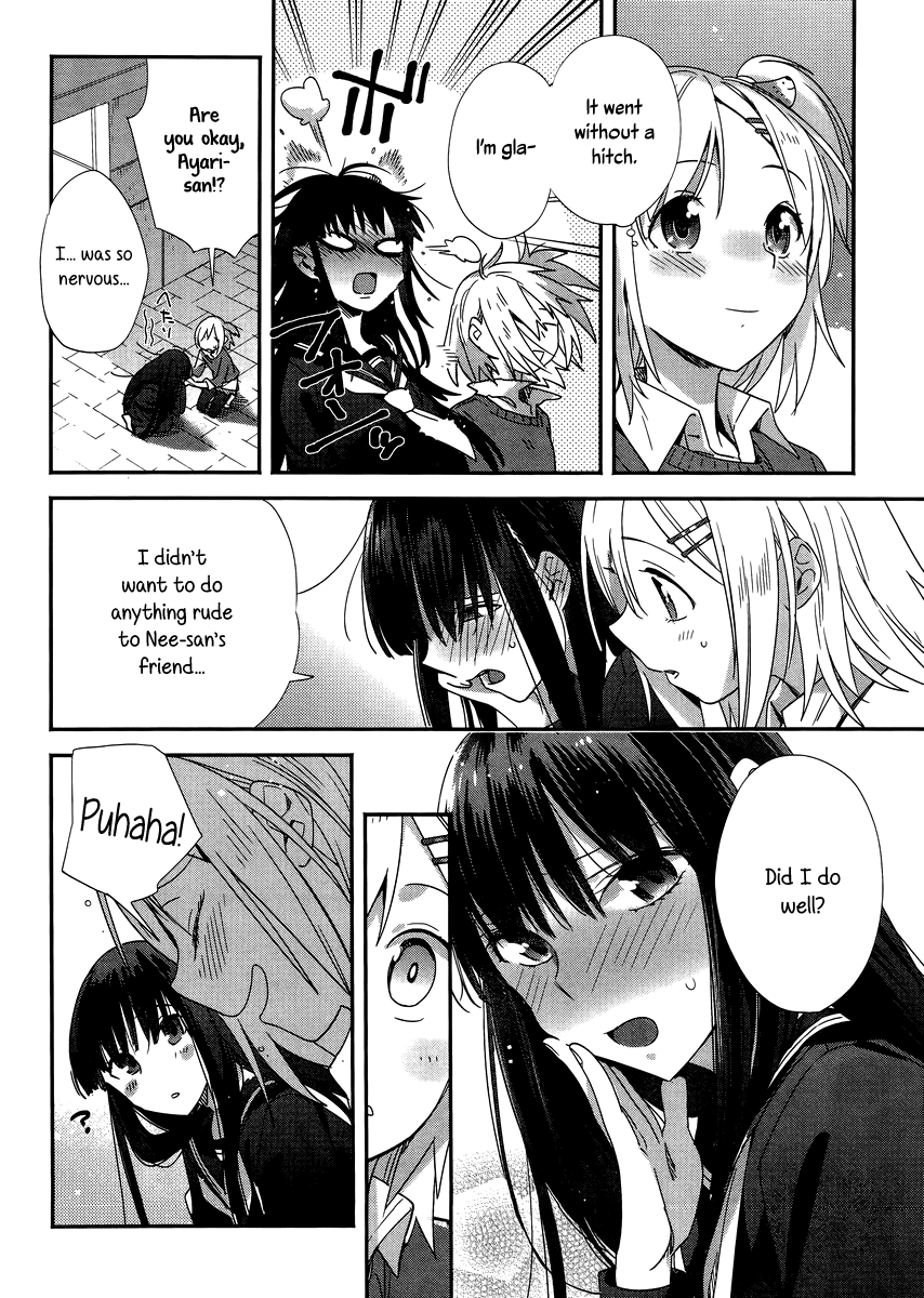 Shinmai Shimai no Futari Gohan Chapter 5 page 24 - Chapter 5: Raclette