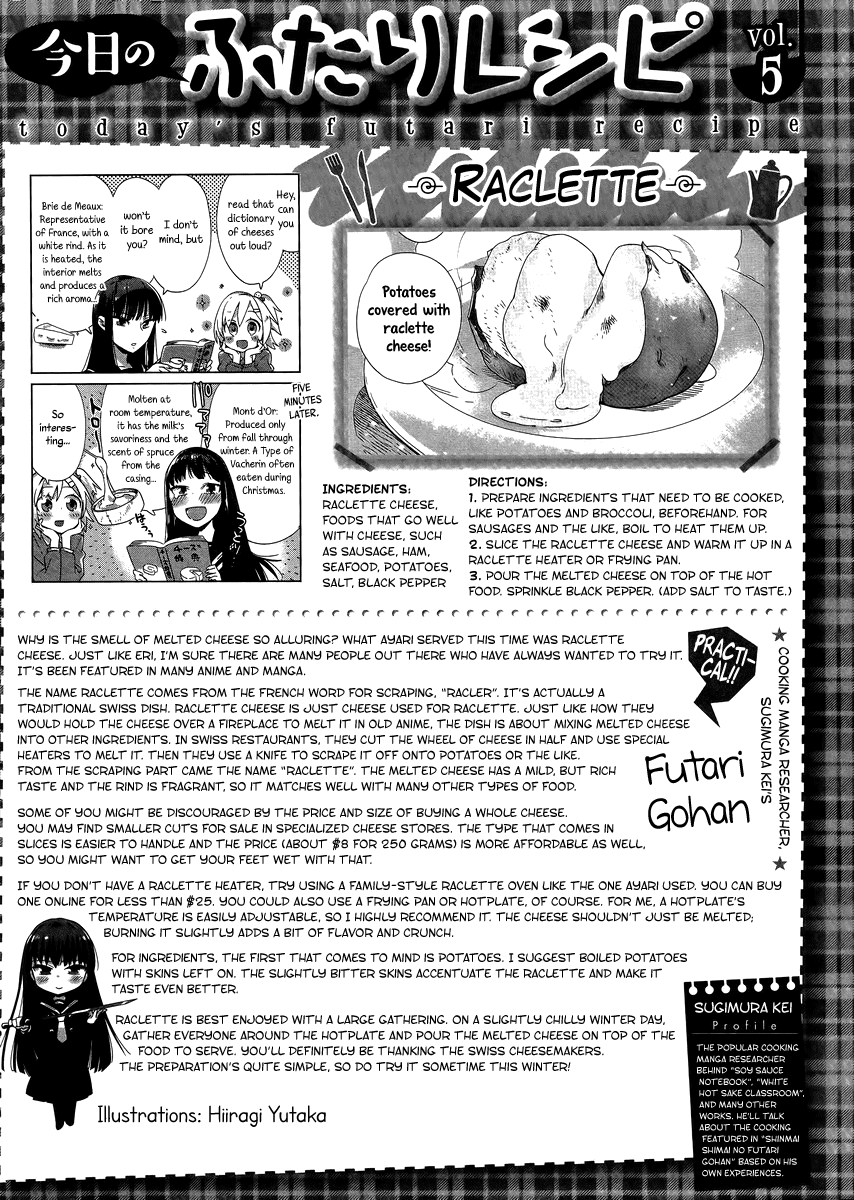 Shinmai Shimai no Futari Gohan Chapter 5 page 27 - Chapter 5: Raclette