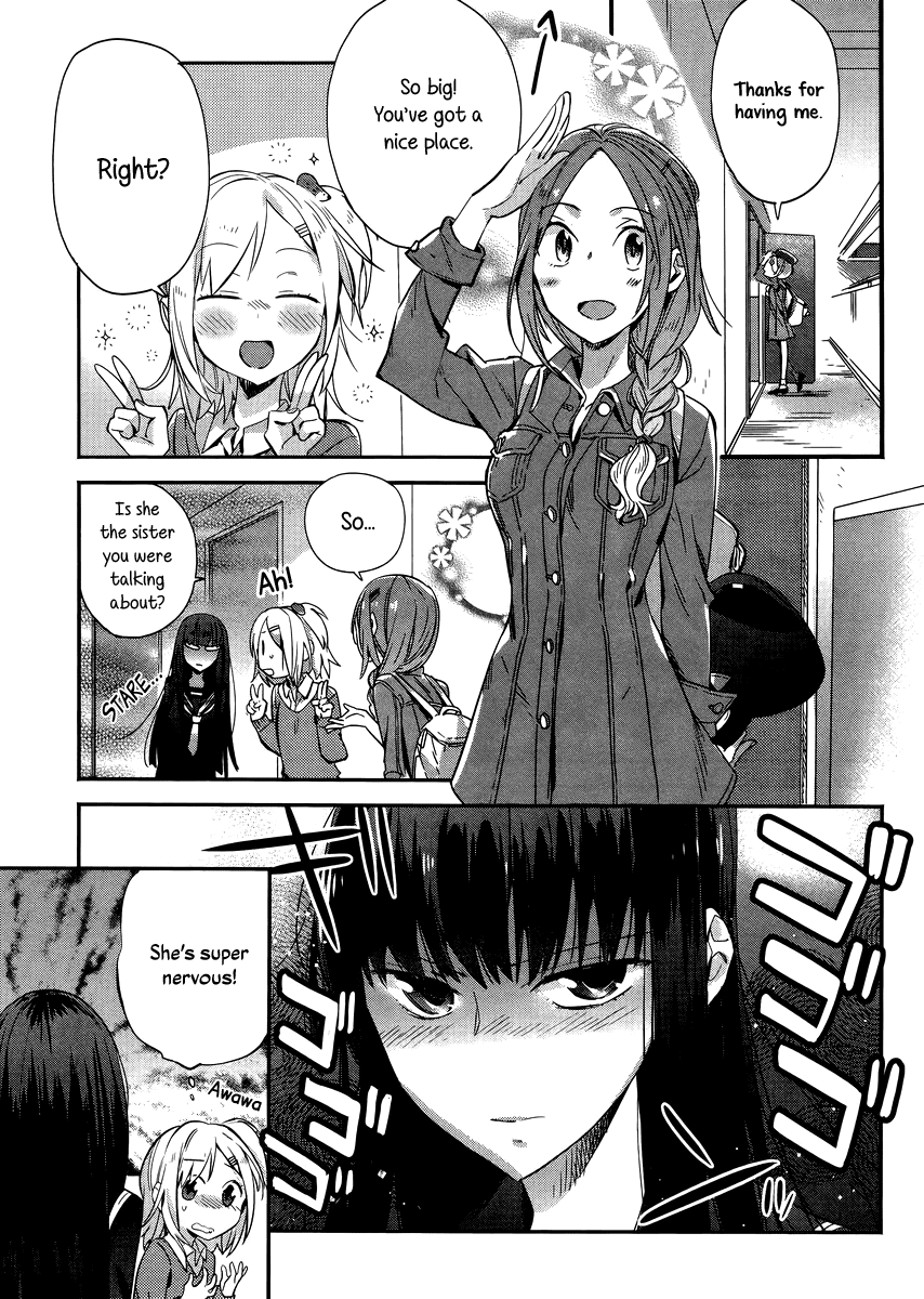Shinmai Shimai no Futari Gohan Chapter 5 page 3 - Chapter 5: Raclette