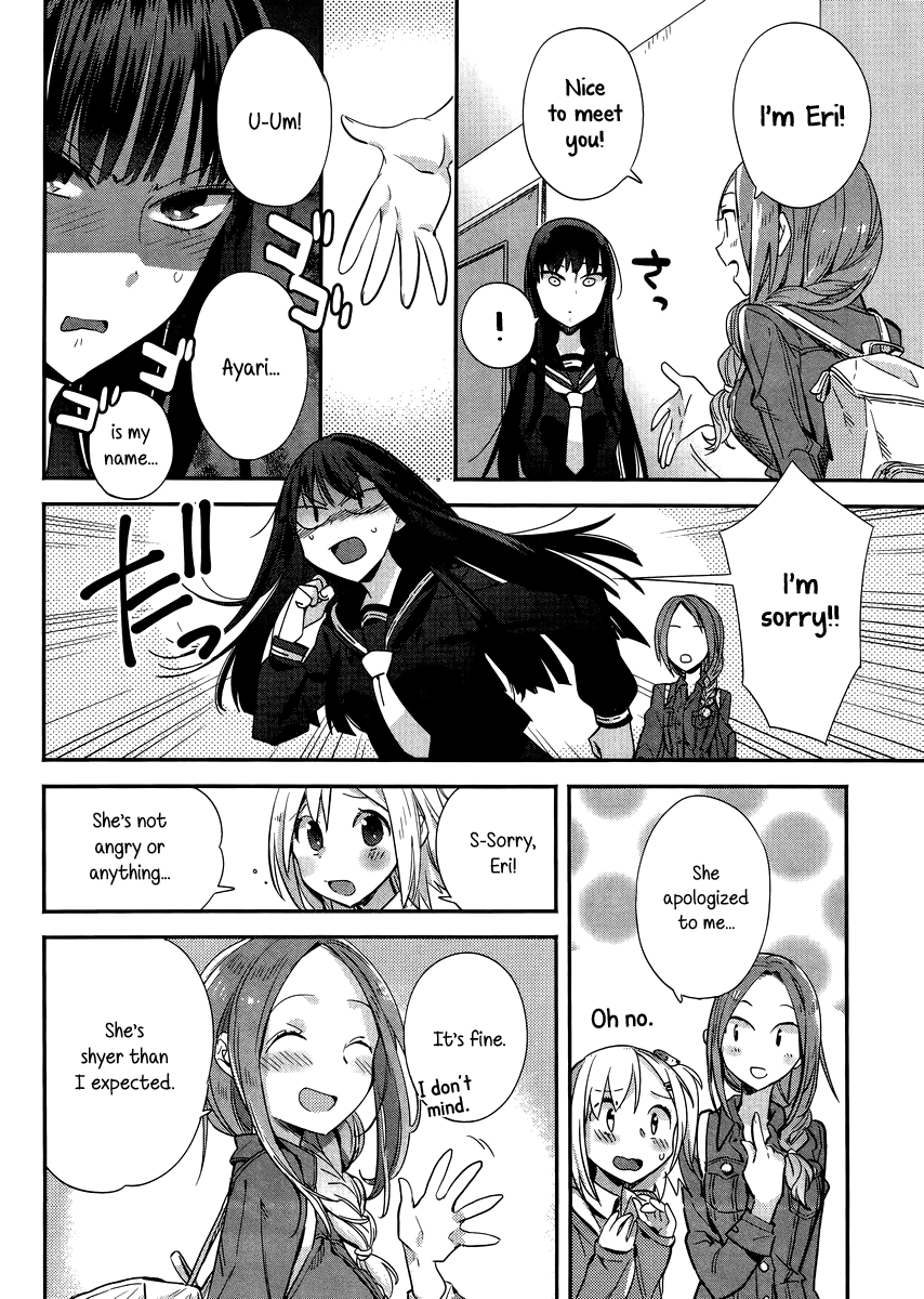 Shinmai Shimai no Futari Gohan Chapter 5 page 4 - Chapter 5: Raclette