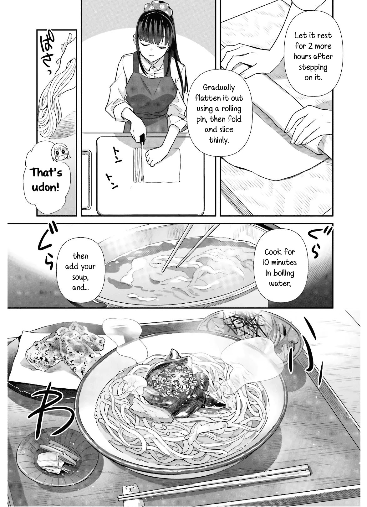 Shinmai Shimai no Futari Gohan Chapter 50 page 13 - Chapter 50: Handmade Uduon