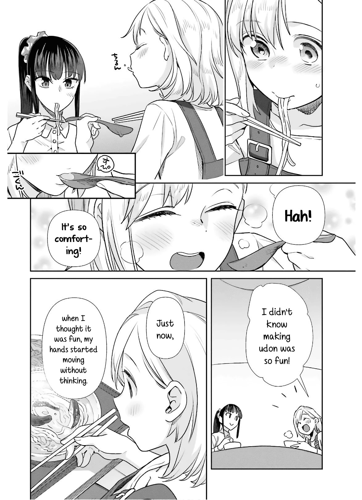 Shinmai Shimai no Futari Gohan Chapter 50 page 14 - Chapter 50: Handmade Uduon