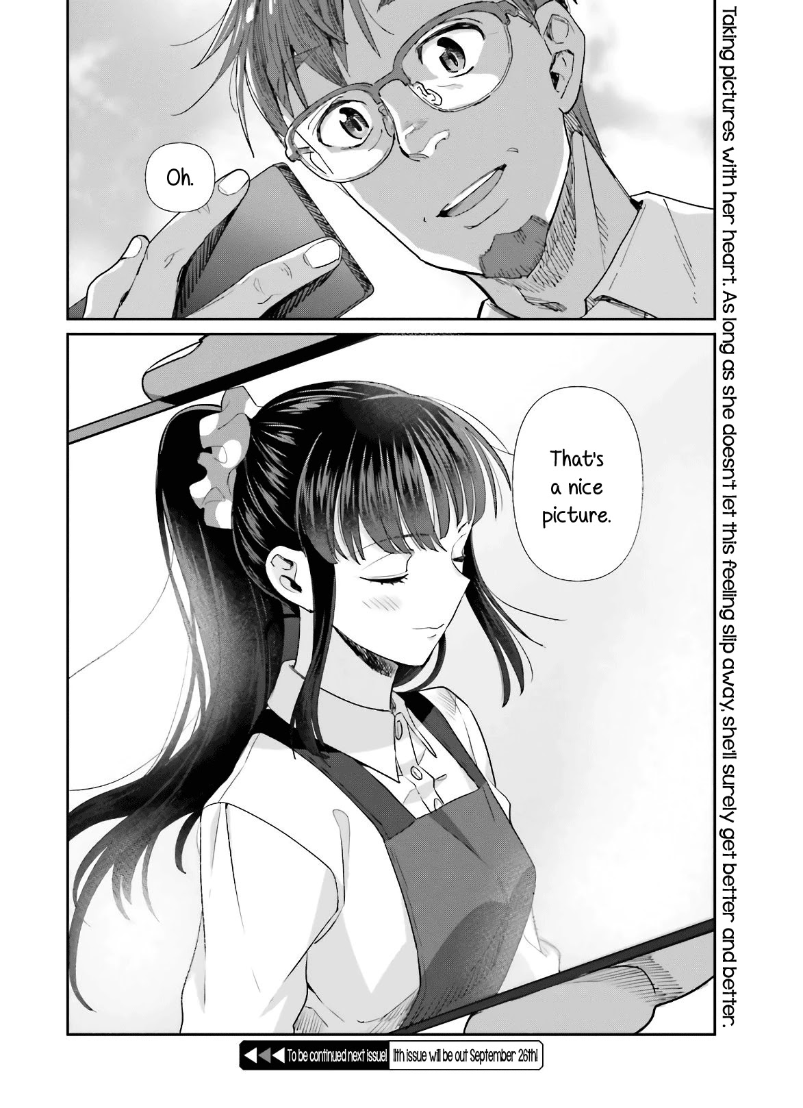 Shinmai Shimai no Futari Gohan Chapter 50 page 16 - Chapter 50: Handmade Uduon
