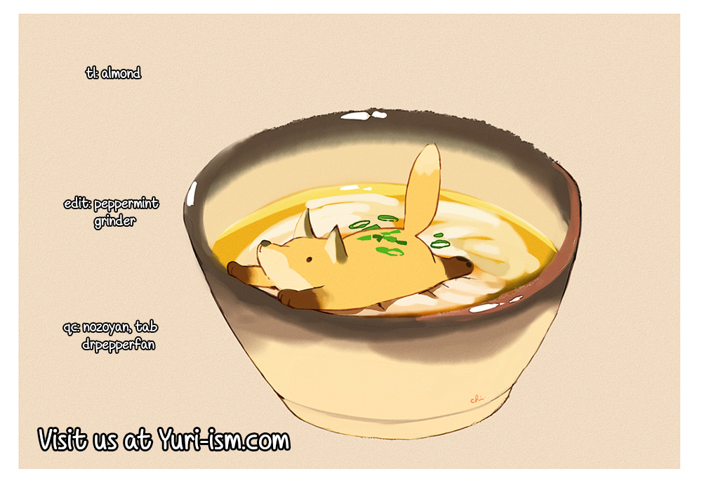 Shinmai Shimai no Futari Gohan Chapter 50 page 19 - Chapter 50: Handmade Uduon