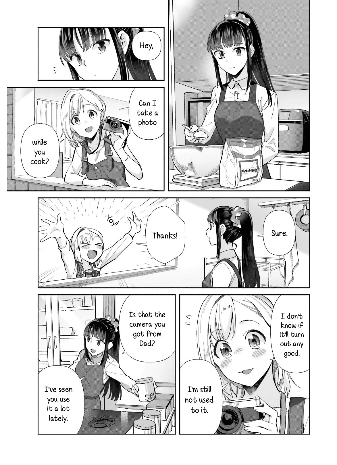 Shinmai Shimai no Futari Gohan Chapter 50 page 3 - Chapter 50: Handmade Uduon