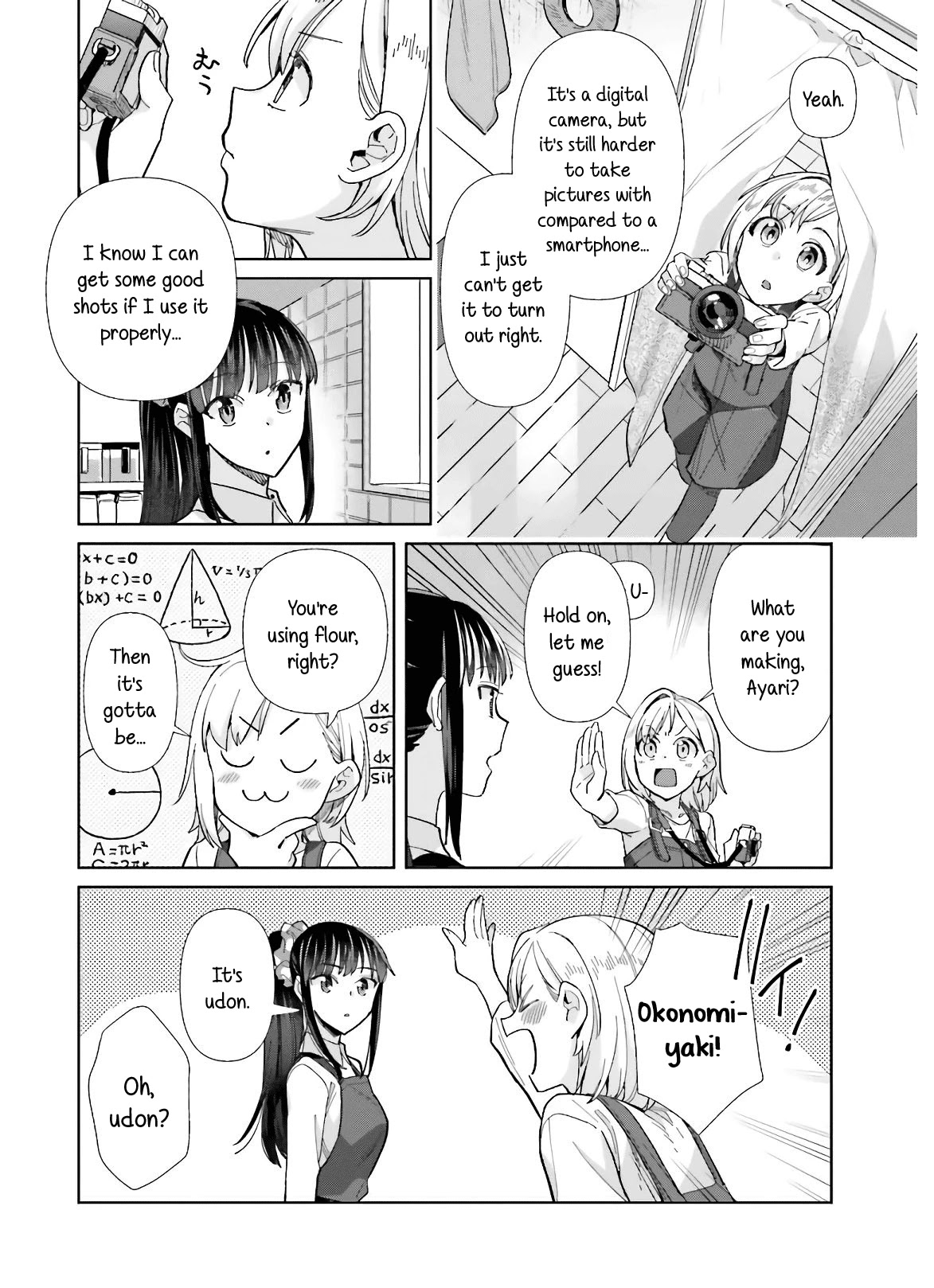 Shinmai Shimai no Futari Gohan Chapter 50 page 4 - Chapter 50: Handmade Uduon