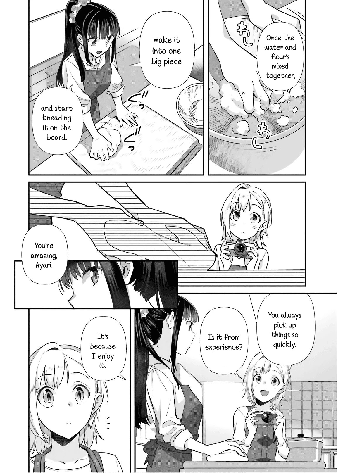 Shinmai Shimai no Futari Gohan Chapter 50 page 6 - Chapter 50: Handmade Uduon