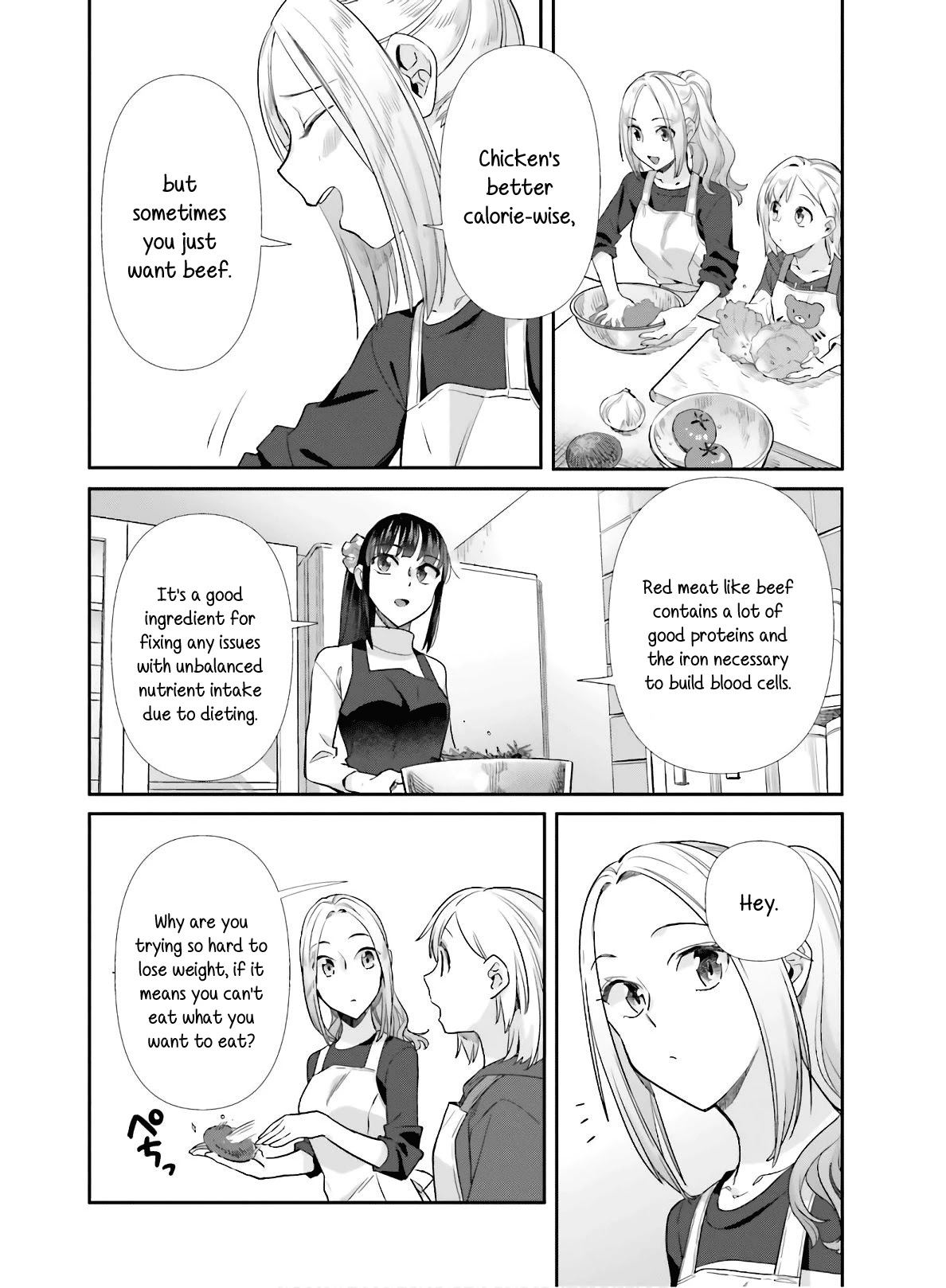 Shinmai Shimai no Futari Gohan Chapter 51 page 12 - Chapter 51: Hamburger