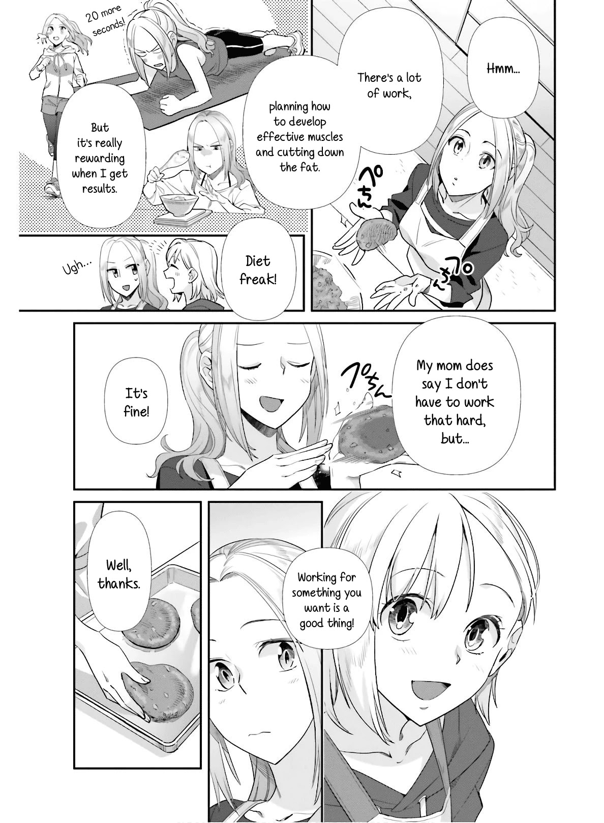 Shinmai Shimai no Futari Gohan Chapter 51 page 13 - Chapter 51: Hamburger