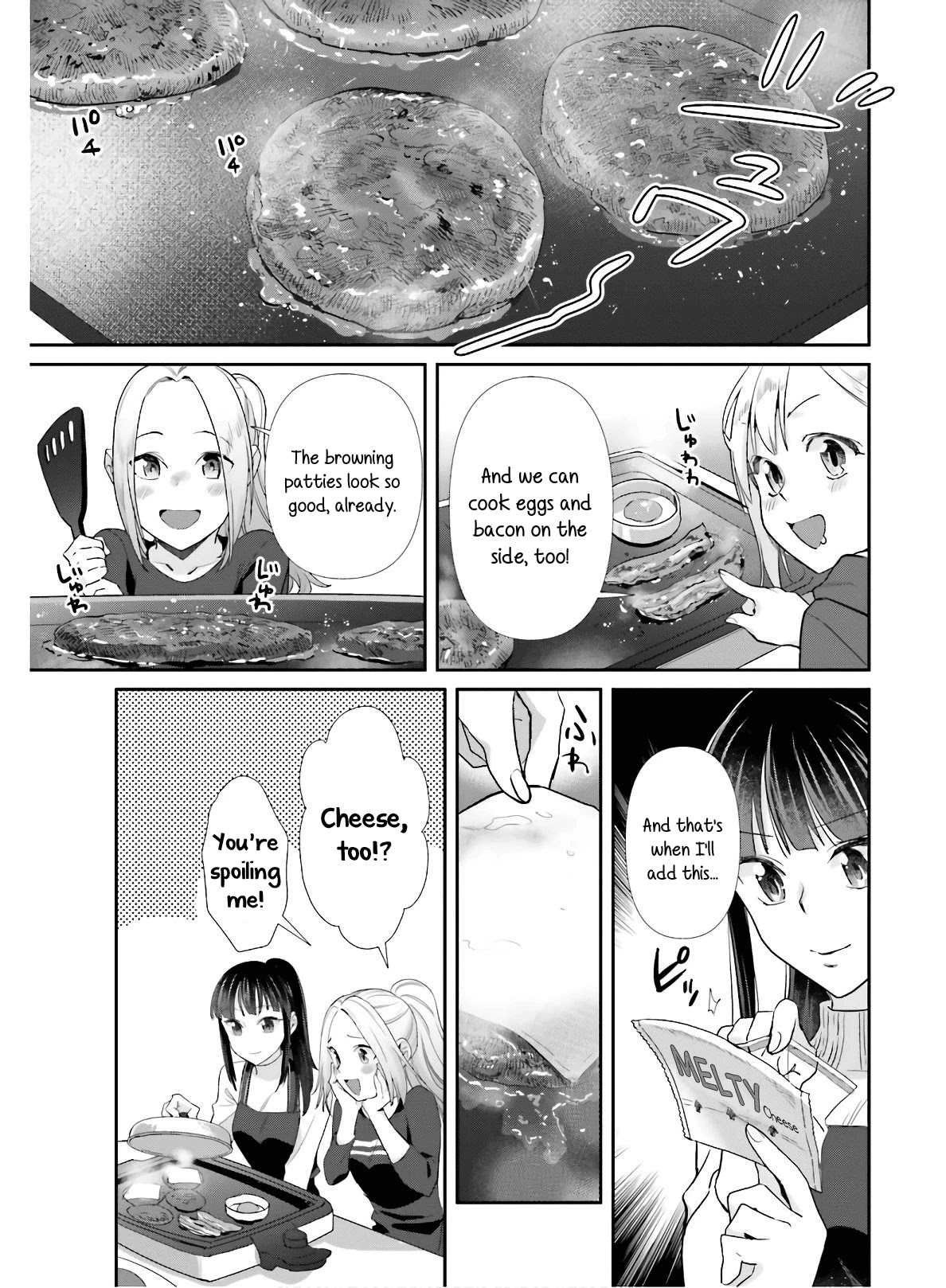 Shinmai Shimai no Futari Gohan Chapter 51 page 15 - Chapter 51: Hamburger