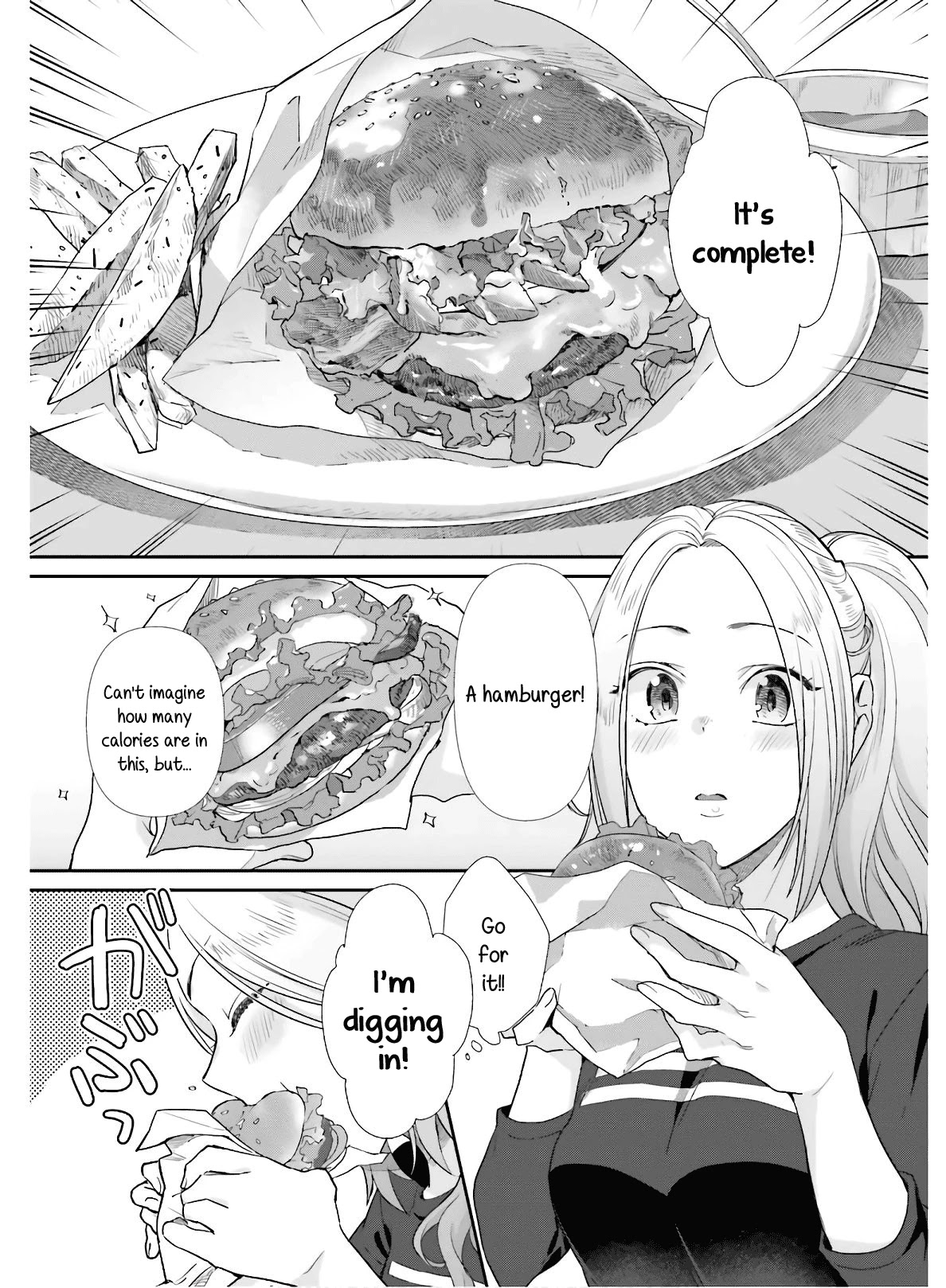 Shinmai Shimai no Futari Gohan Chapter 51 page 17 - Chapter 51: Hamburger