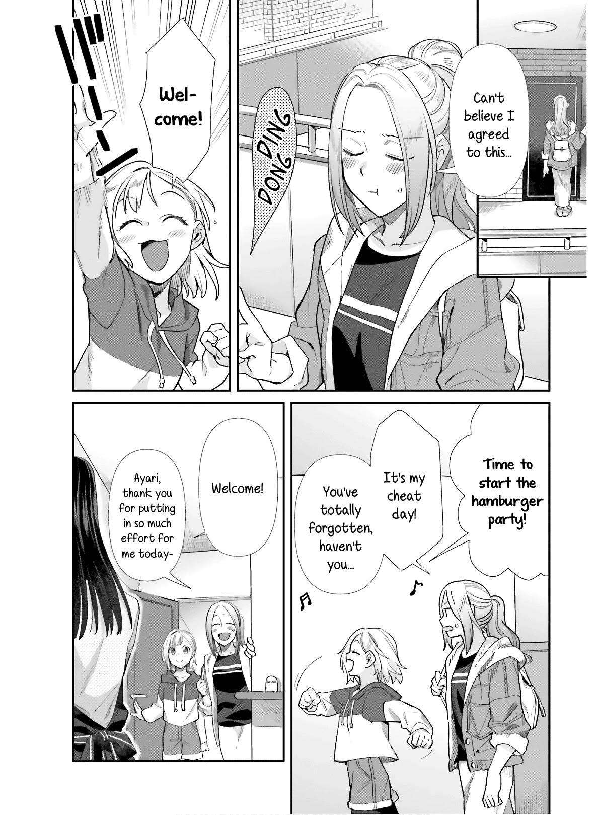 Shinmai Shimai no Futari Gohan Chapter 51 page 9 - Chapter 51: Hamburger