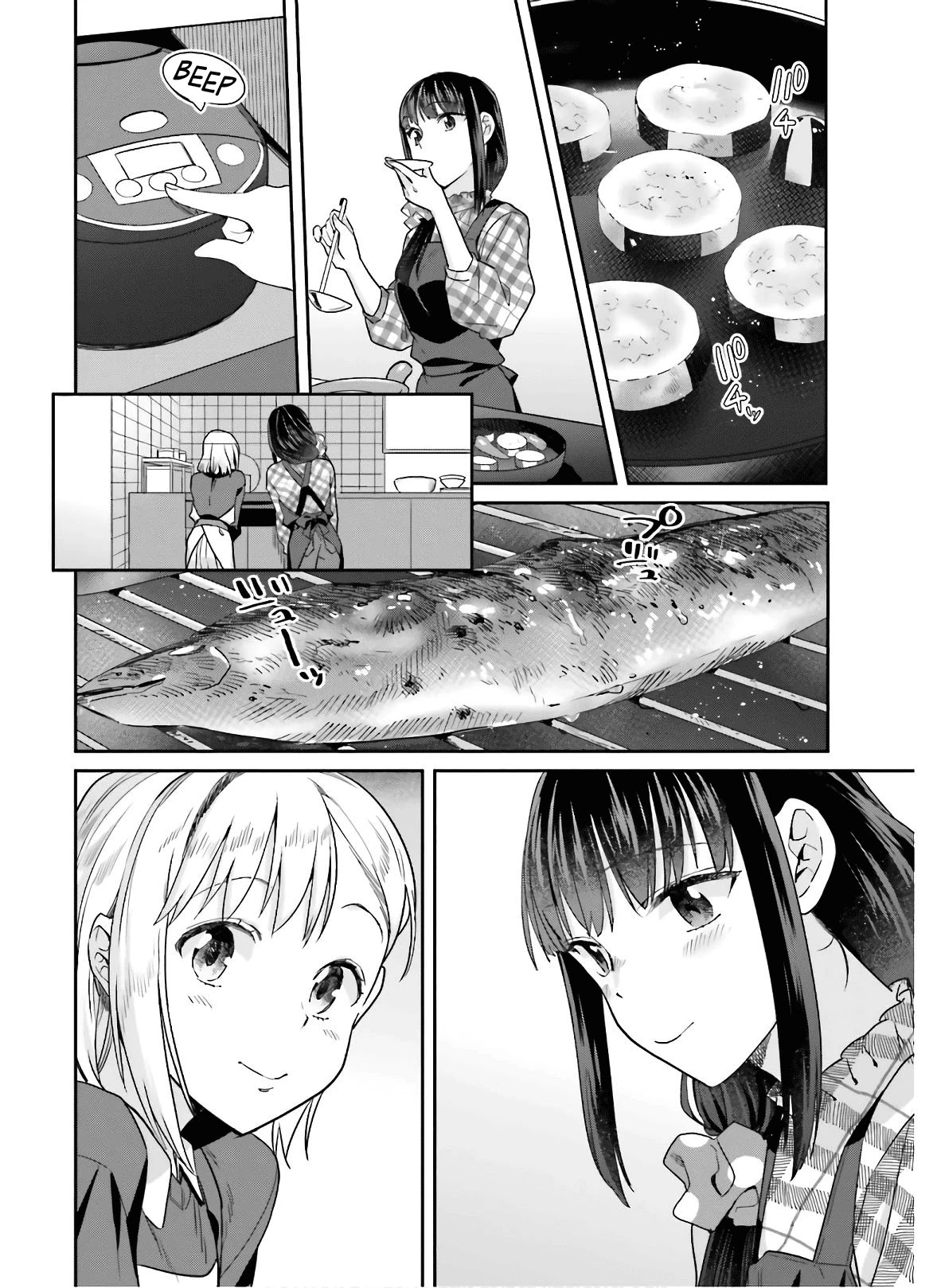 Shinmai Shimai no Futari Gohan Chapter 52 page 10 - Chapter 52: Salt-Grilled Saury